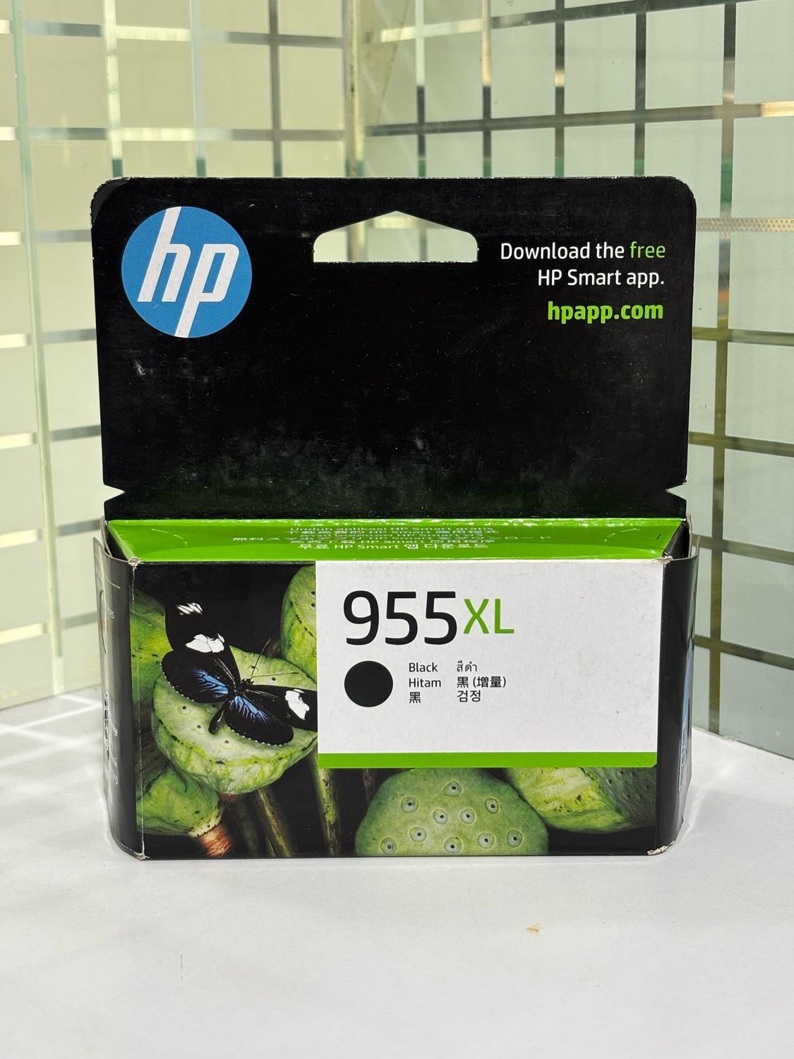 HP Officejet 955XL Black Ink Cartridge