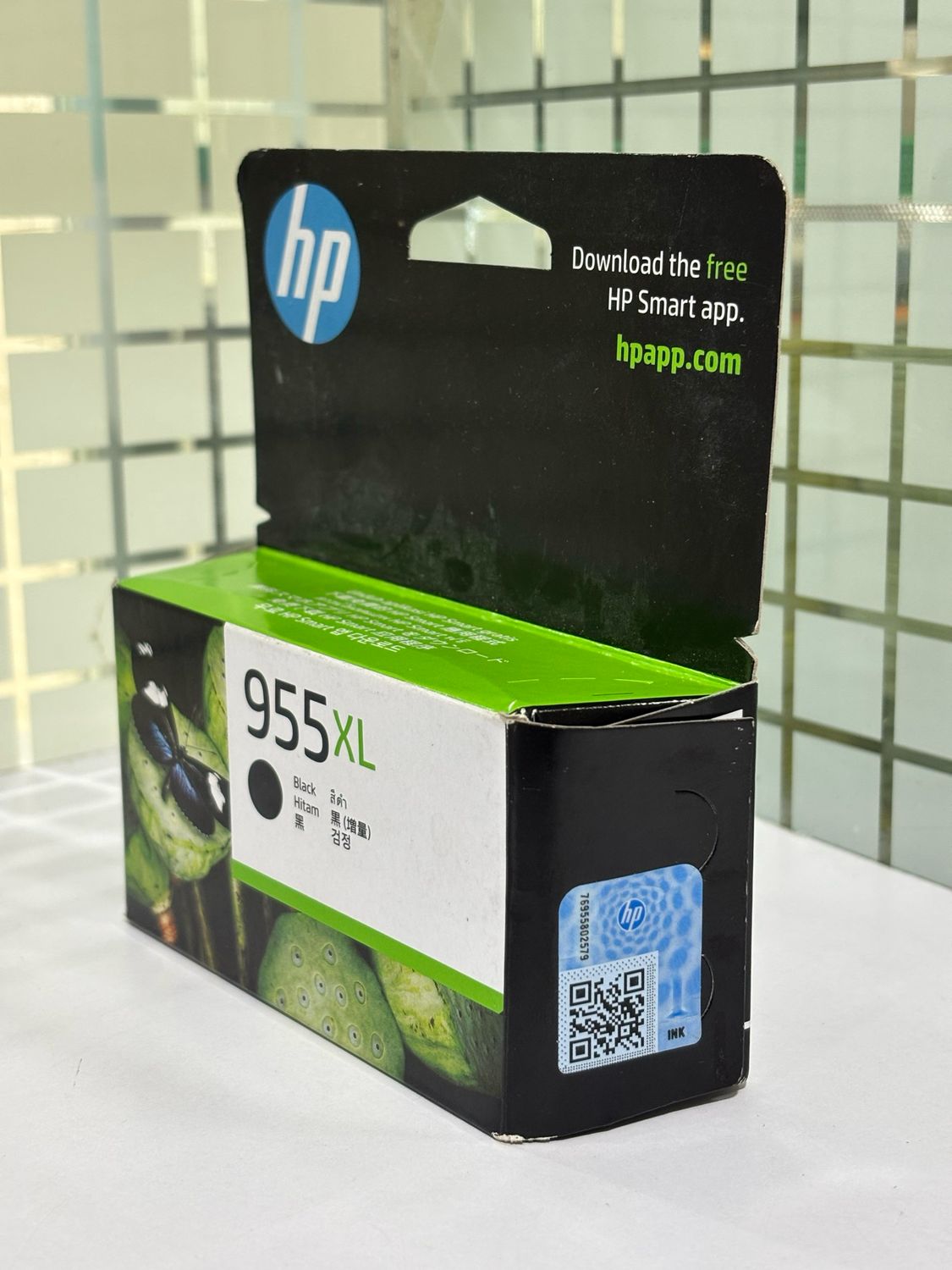 HP Officejet 955XL Black Ink Cartridge