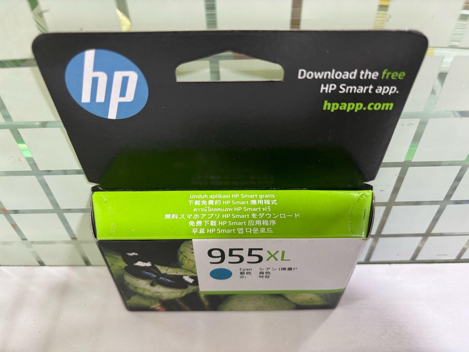 HP Officejet 955XL Cyan Ink Cartridge