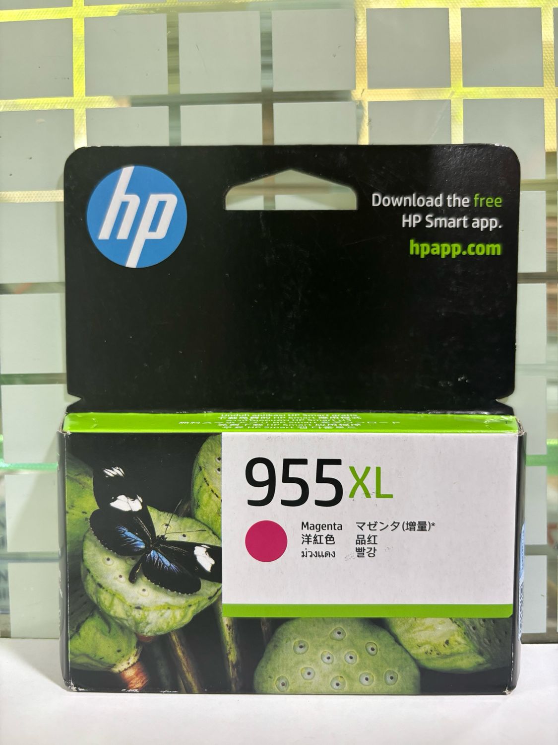 HP Officejet 955XL Magenta Ink Cartridge