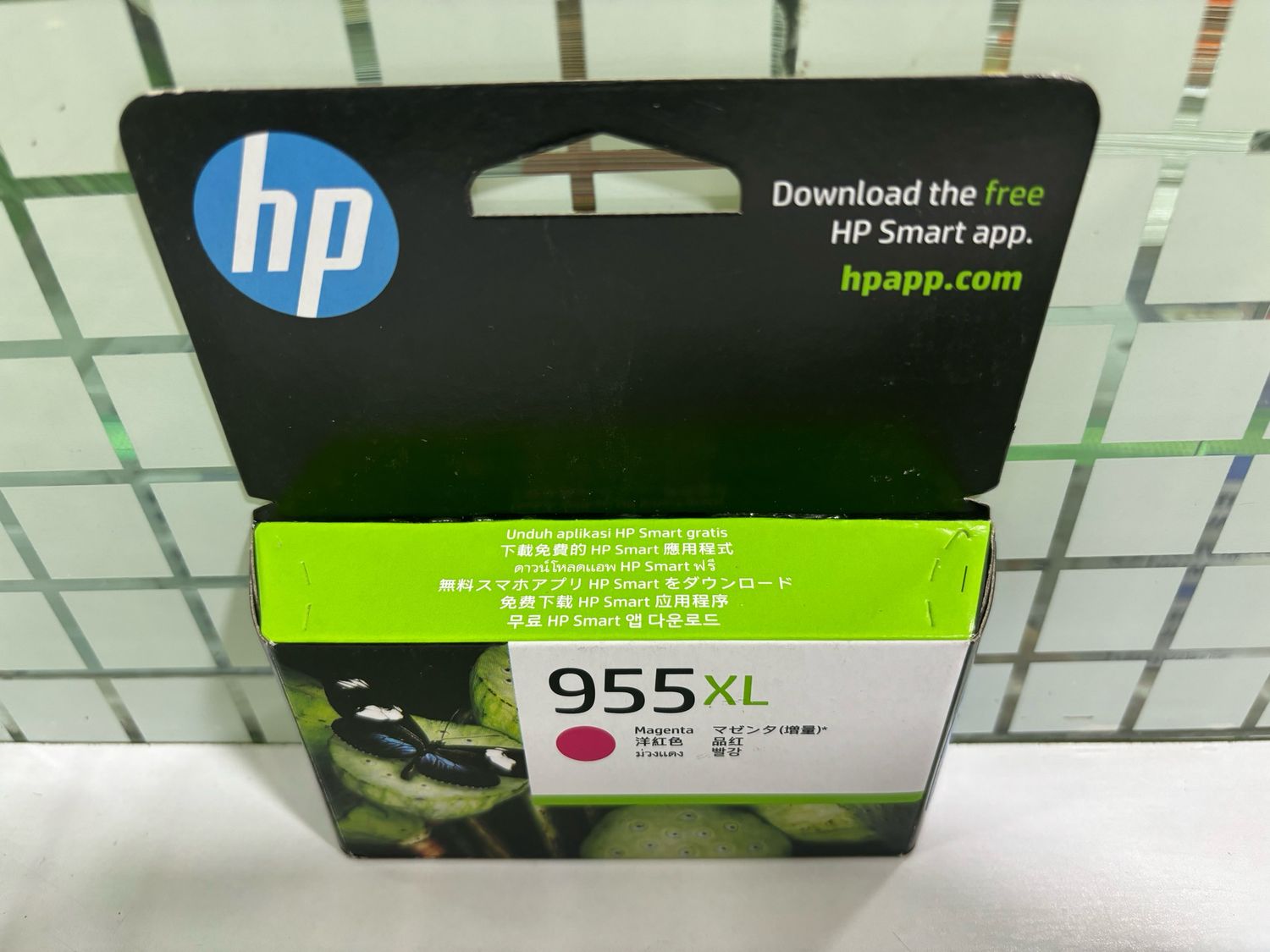HP Officejet 955XL Magenta Ink Cartridge