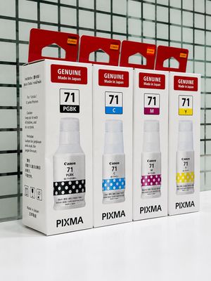 Canon GI-71 Bottle, Set of 4 (G3020, G3021, G3060, G3730)