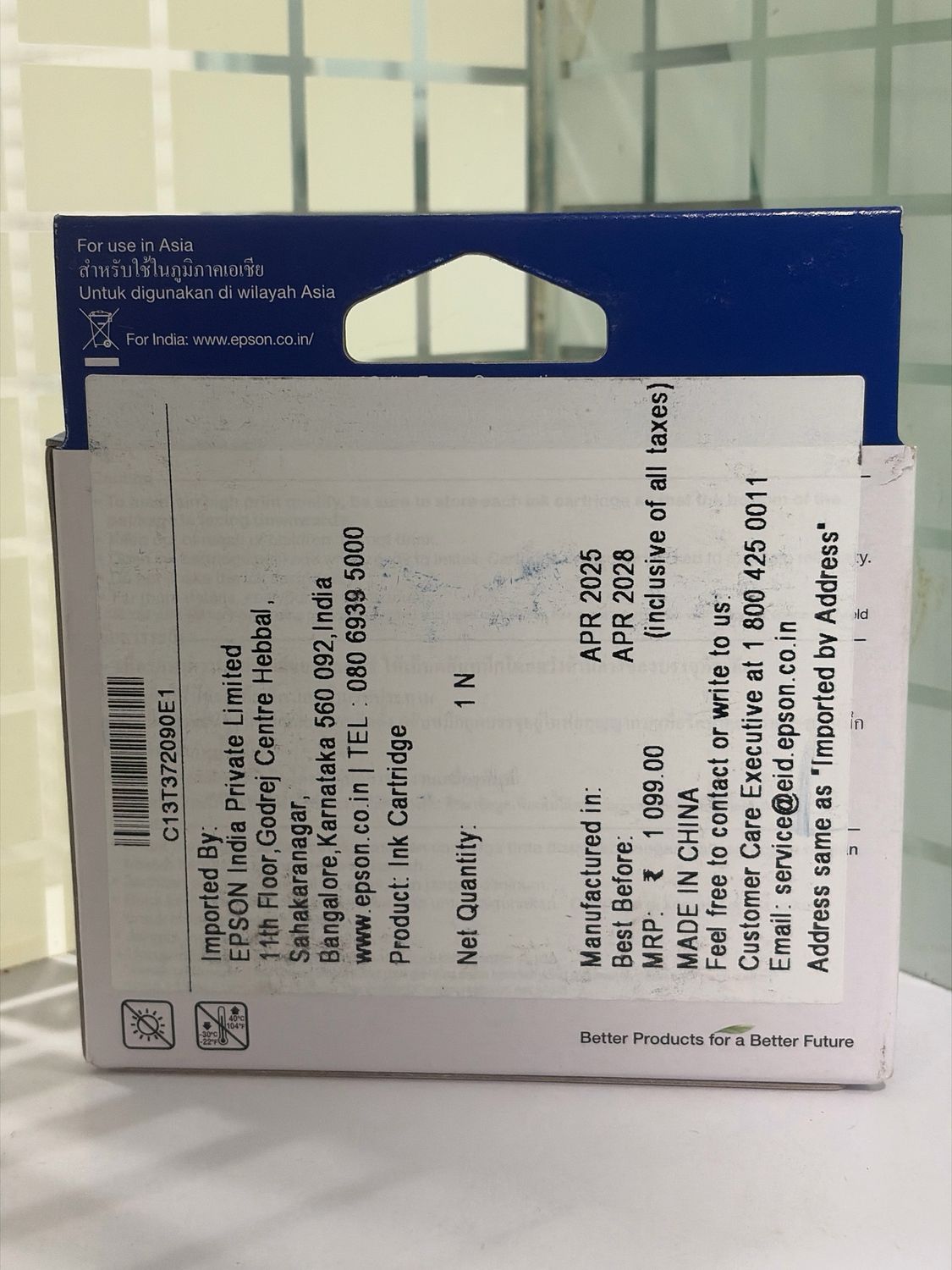 (New) Epson 372 Ink Cartridge for PM-520