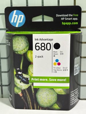HP 680 Black + Tri-Colour (Deskjet 2135, 3775, 3776, 3777)