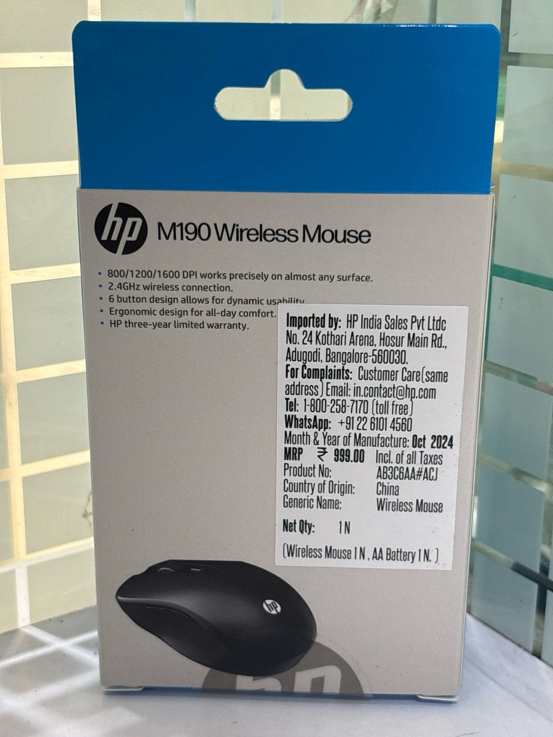 HP M190 Wireless Mouse (AB3C6AA)