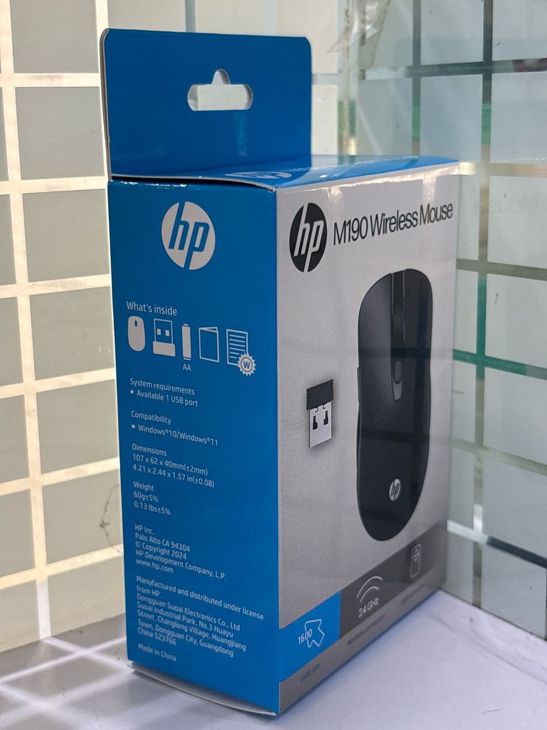 HP M190 Wireless Mouse (AB3C6AA)