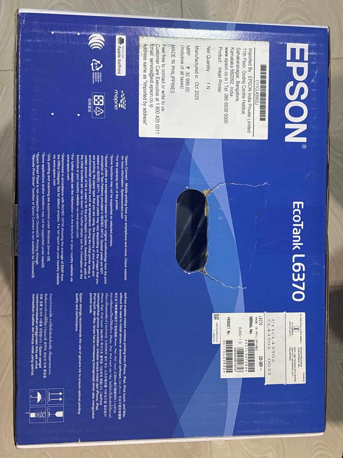 Epson L6370 (DNW/Adf) MultiFunction Ink Tank Printer