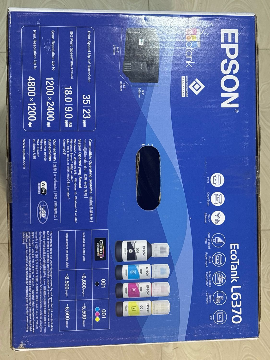 Epson L6370 (DNW/Adf) MultiFunction Ink Tank Printer