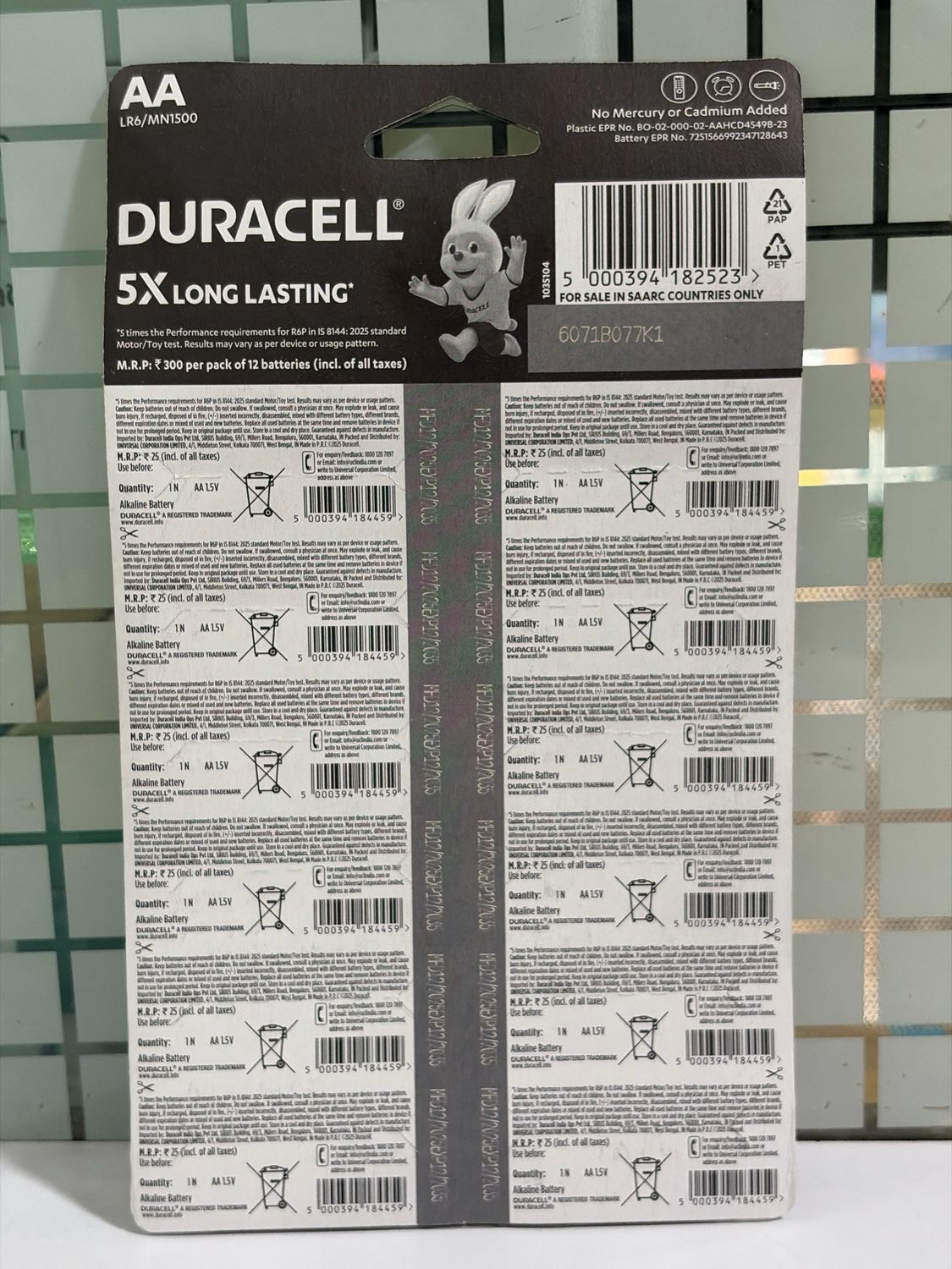Duracell AA Alkaline 12-Battery (Pack of 10) Duracell AA Alkaline 12-Battery (Pack of 10)