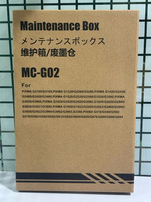 Compatible MC-G02 Maintenance Box (10pack)