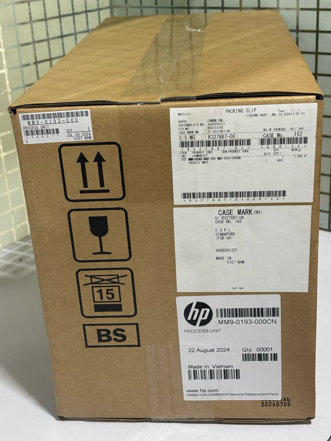 HP 158X Drum unit (2506dw, 2606dw, 2606sdn, 2606sdw)