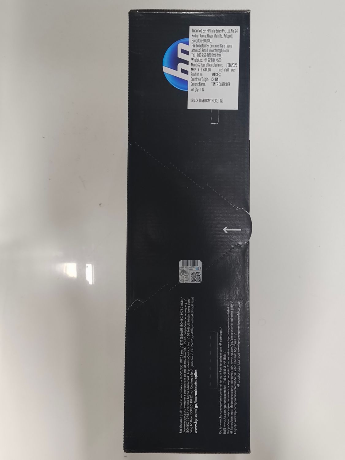 HP 335X Toner Cartridge (M440n, M440dn, M440nda) HP 335X Toner Cartridge (M440n, M440dn, M440nda)