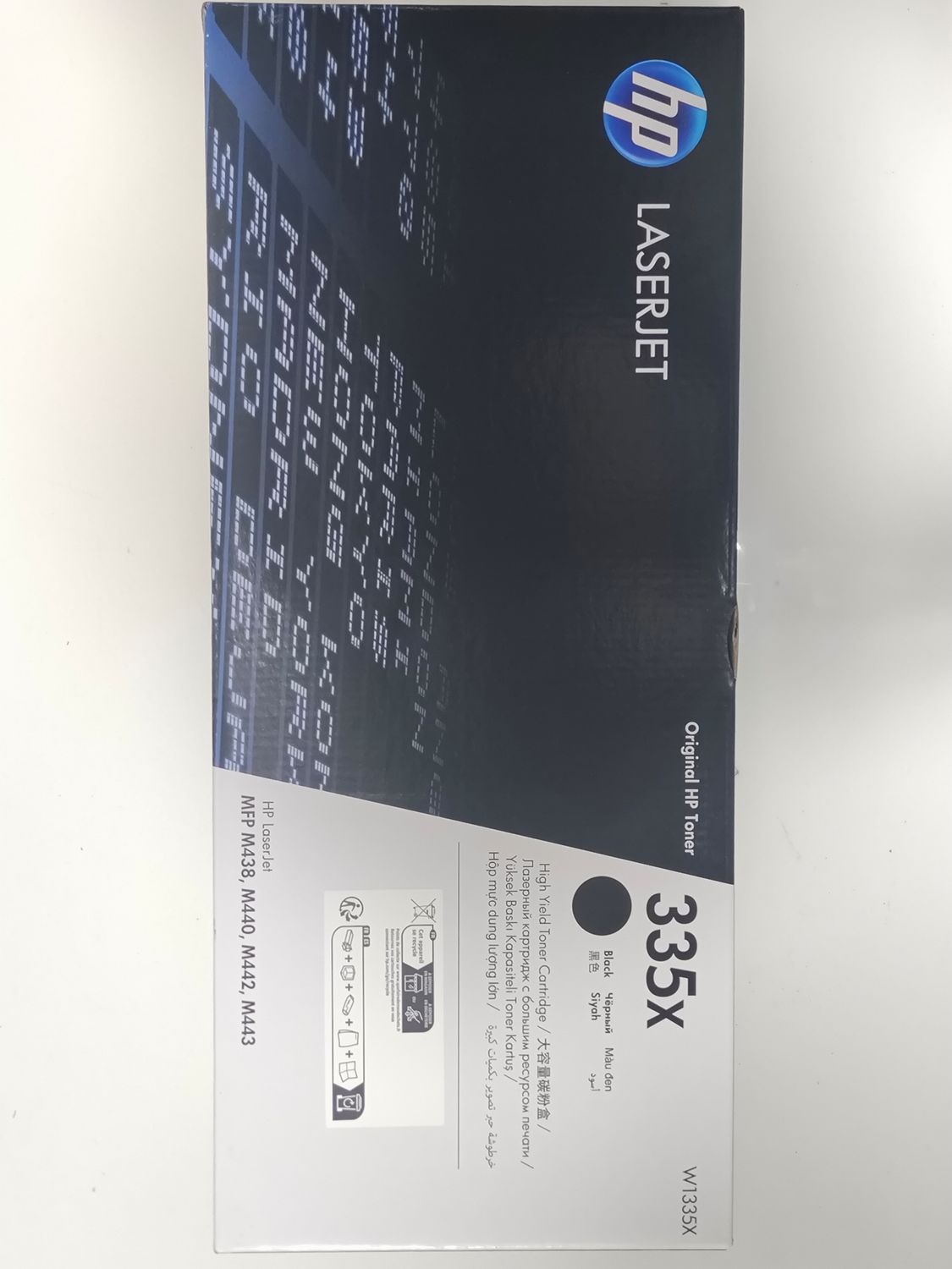 HP 335X Toner Cartridge (M440n, M440dn, M440nda) HP 335X Toner Cartridge (M440n, M440dn, M440nda)