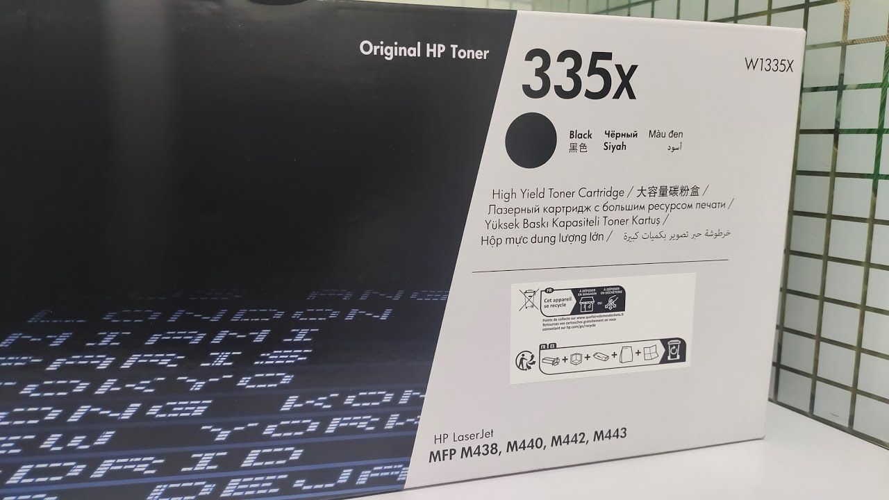 HP 335X Toner Cartridge (M440n, M440dn, M440nda) HP 335X Toner Cartridge (M440n, M440dn, M440nda)