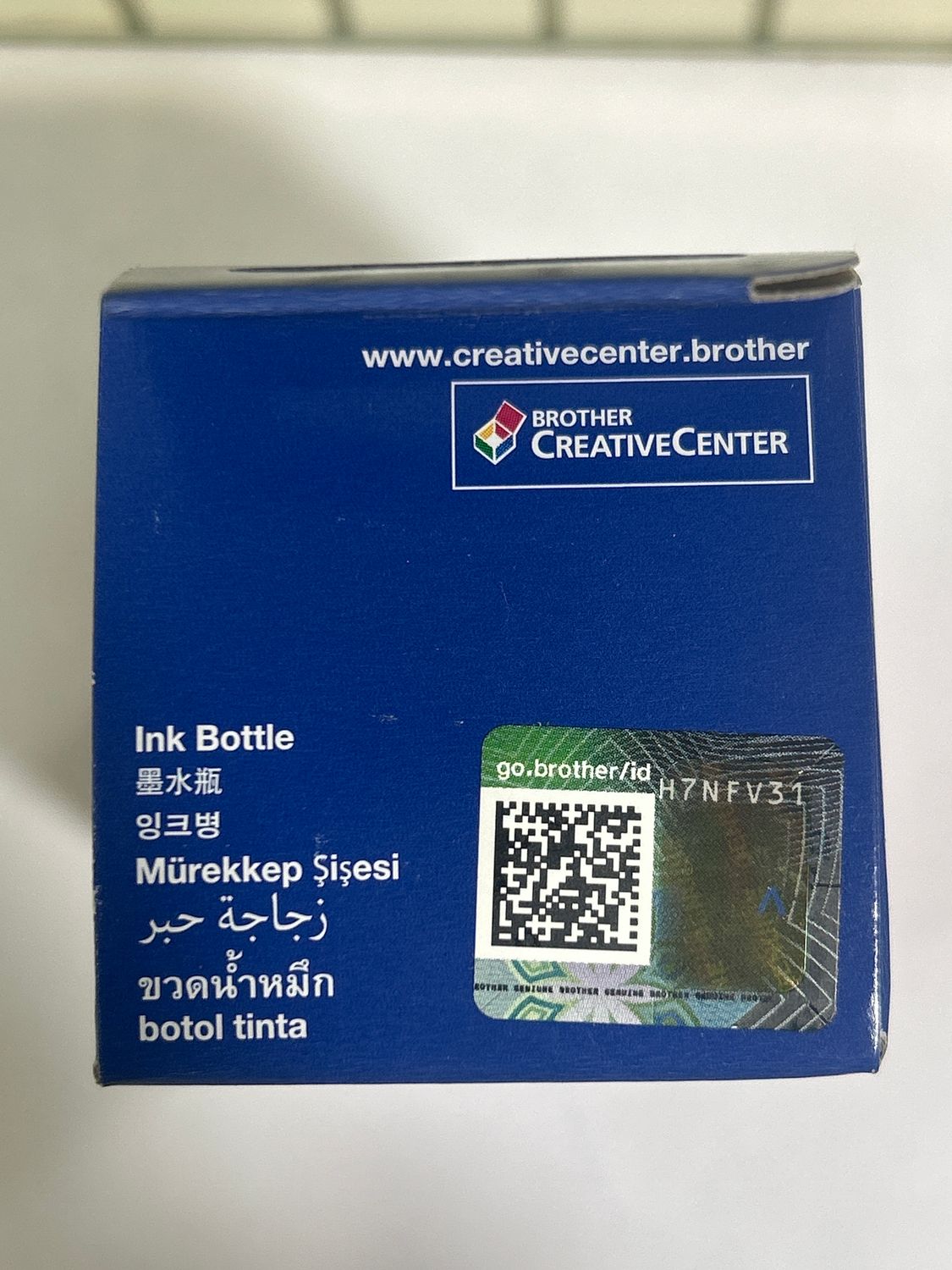 Brother BTD100M Magenta Ink Bottle (T230, T236, T430W, T436W)