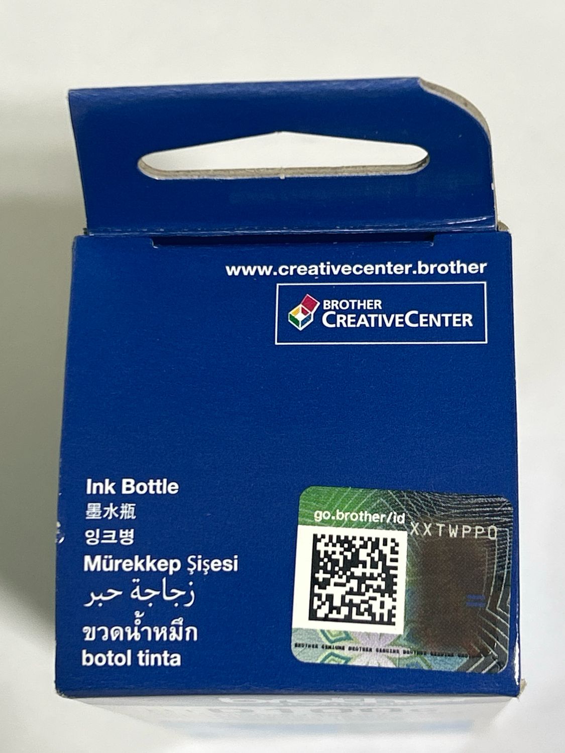 Brother BTD100C Cyan Ink Bottle (T230, T236, T430W, T436W)