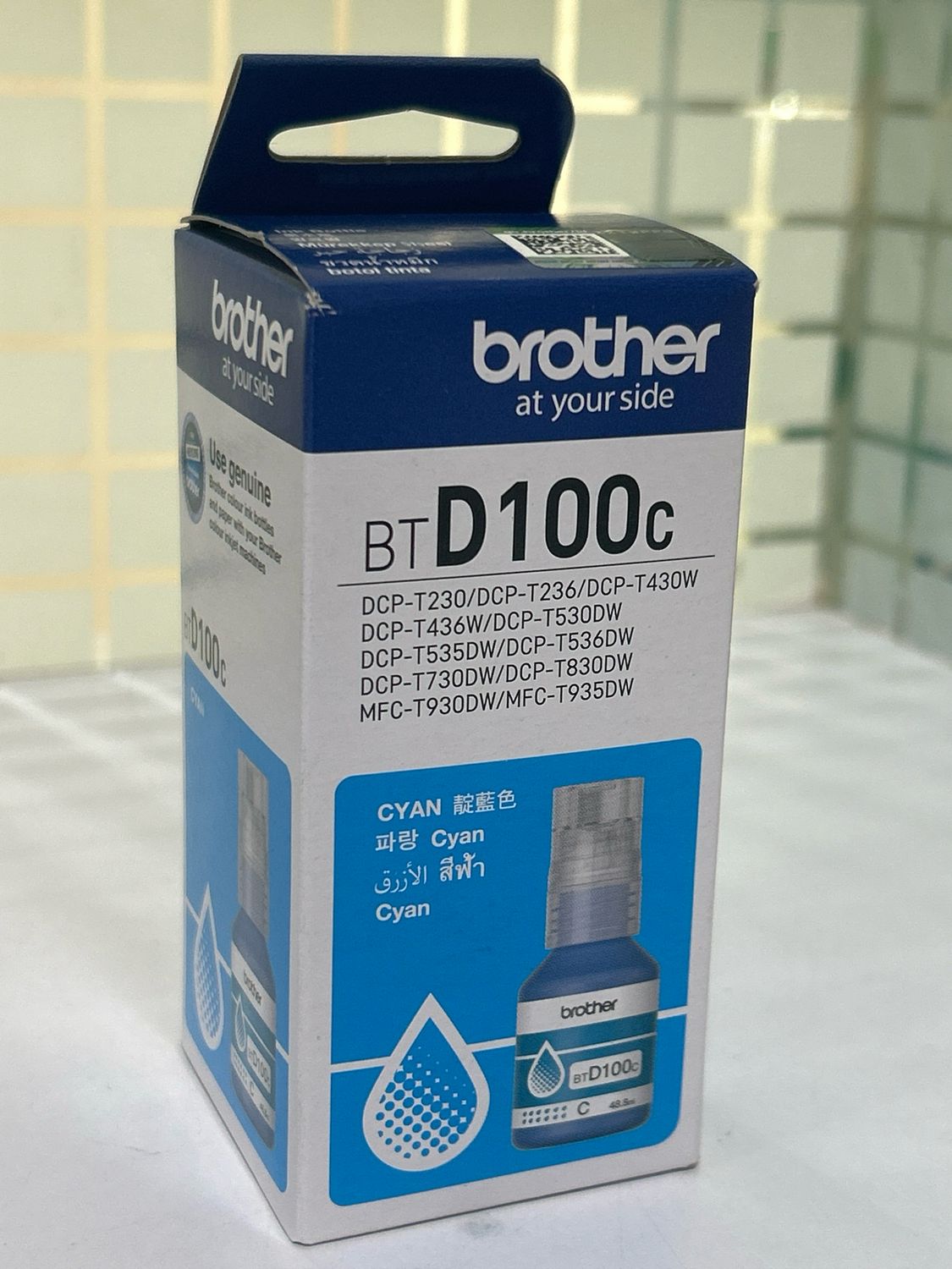 Brother BTD100C Cyan Ink Bottle (T230, T236, T430W, T436W)