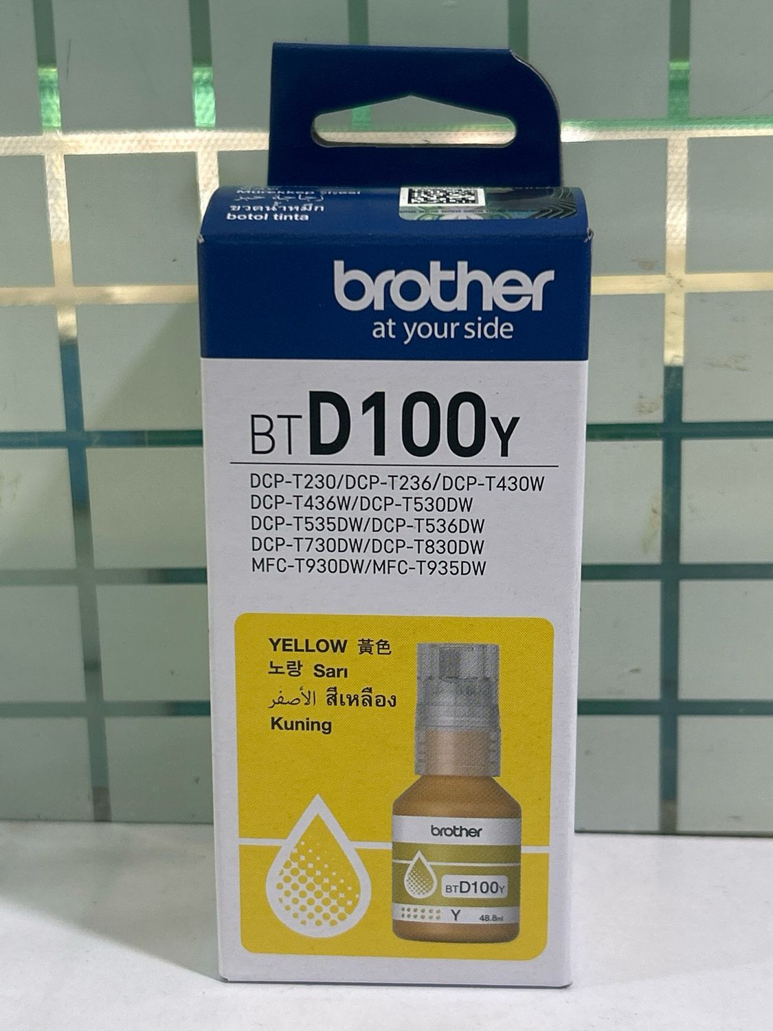 Brother BTD100Y Yellow Ink Bottle (T230, T236, T430W, T436W)