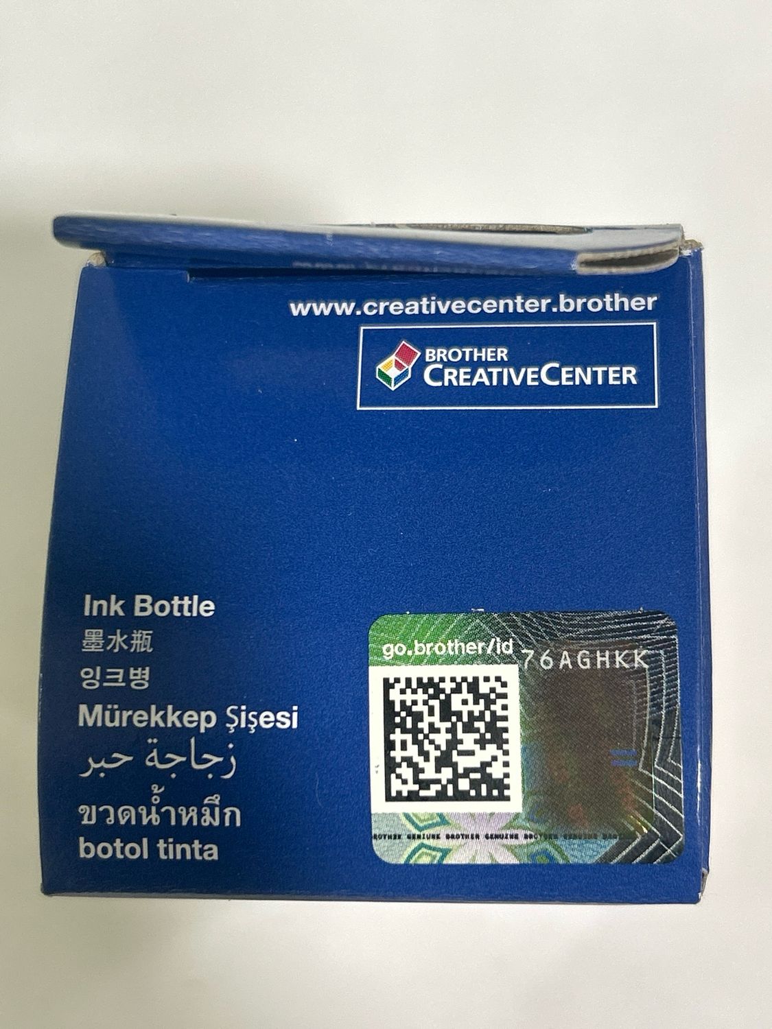 Brother BTD100Y Yellow Ink Bottle (T230, T236, T430W, T436W)