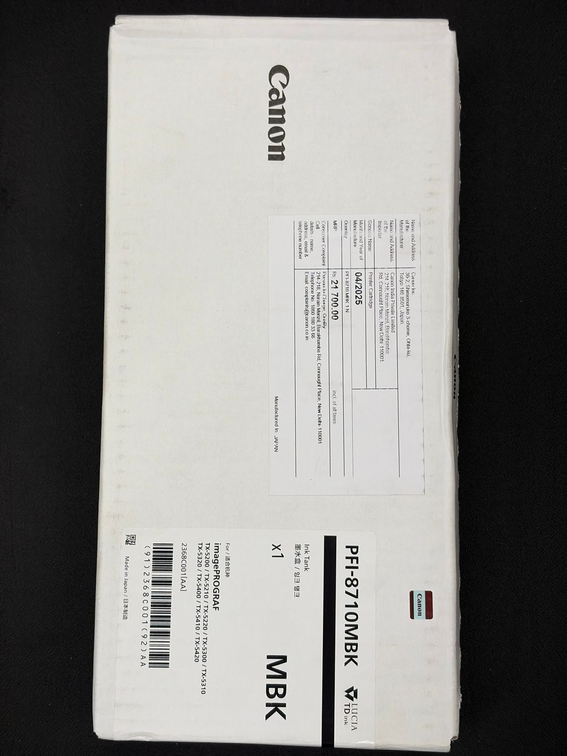 Canon PFI-8710MBK Matte Black Ink Tank Cartridge