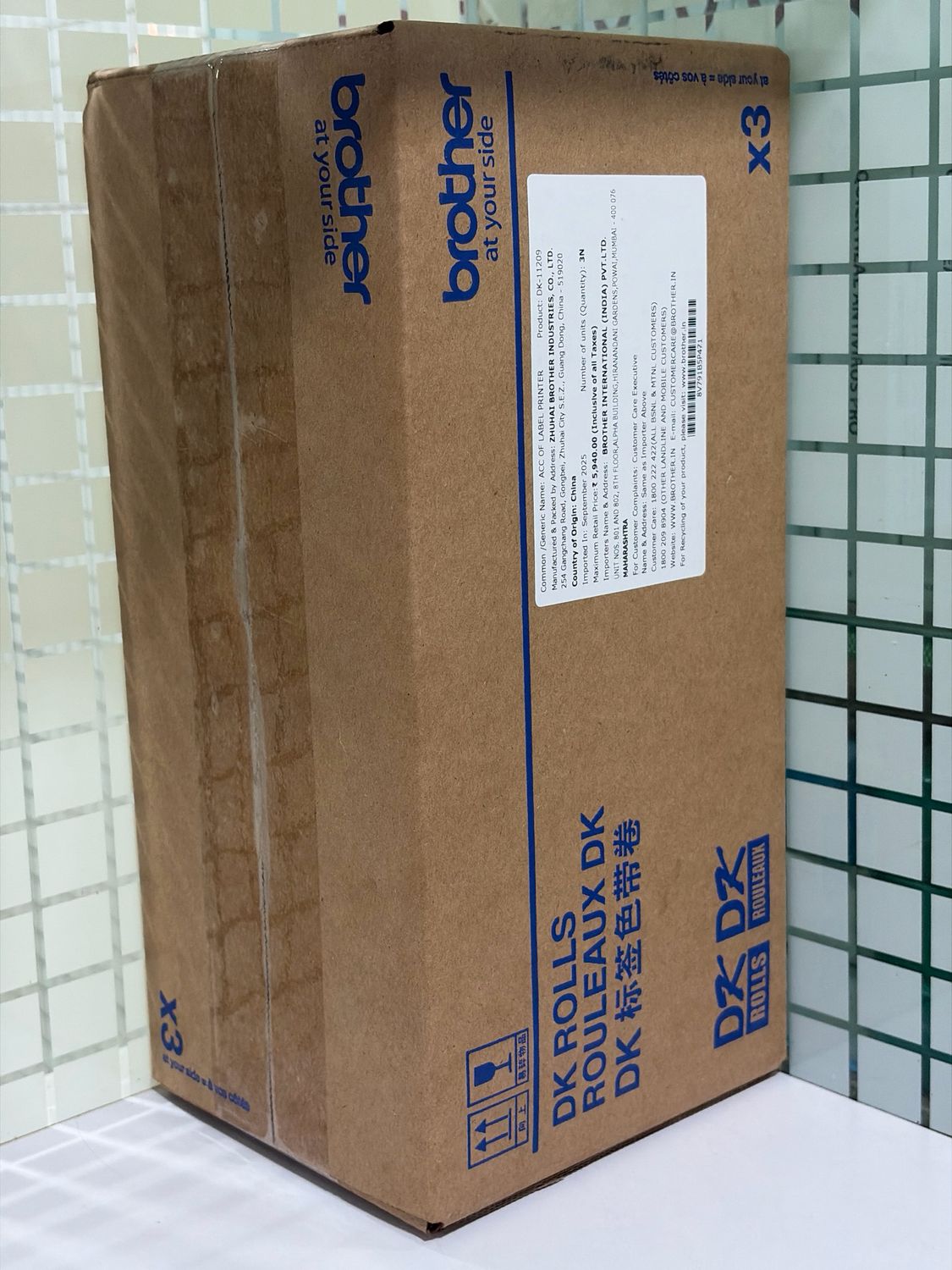 Brother DK-11209 Labels Roll (pack of 3)