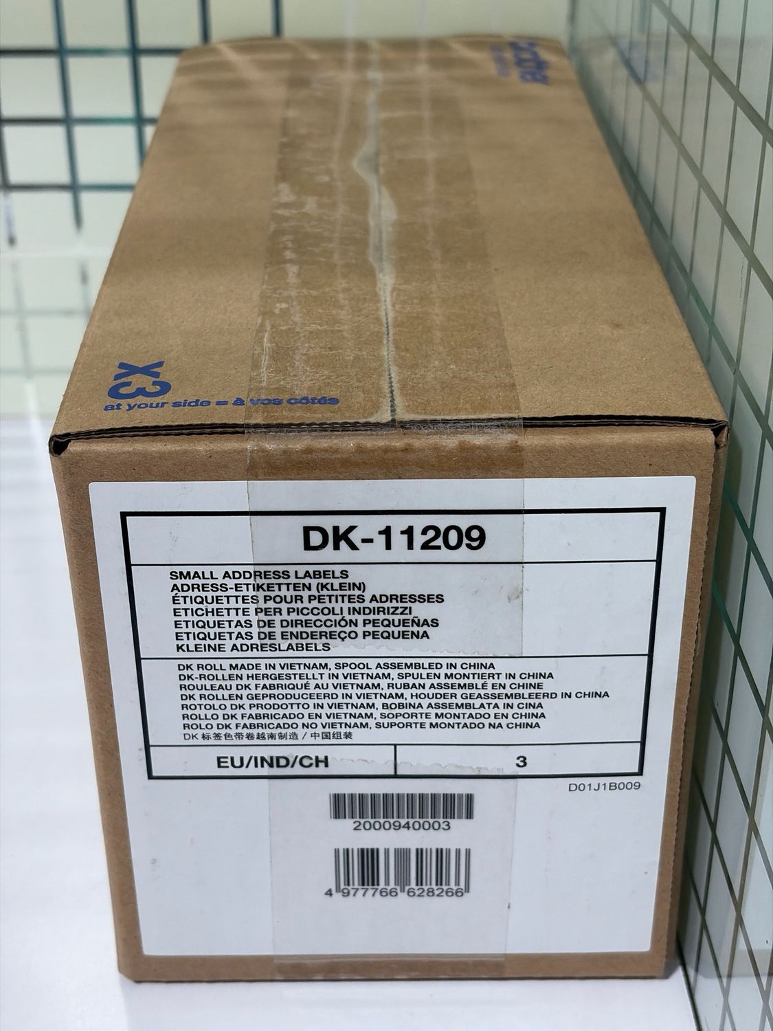 Brother DK-11209 Labels Roll (pack of 3)