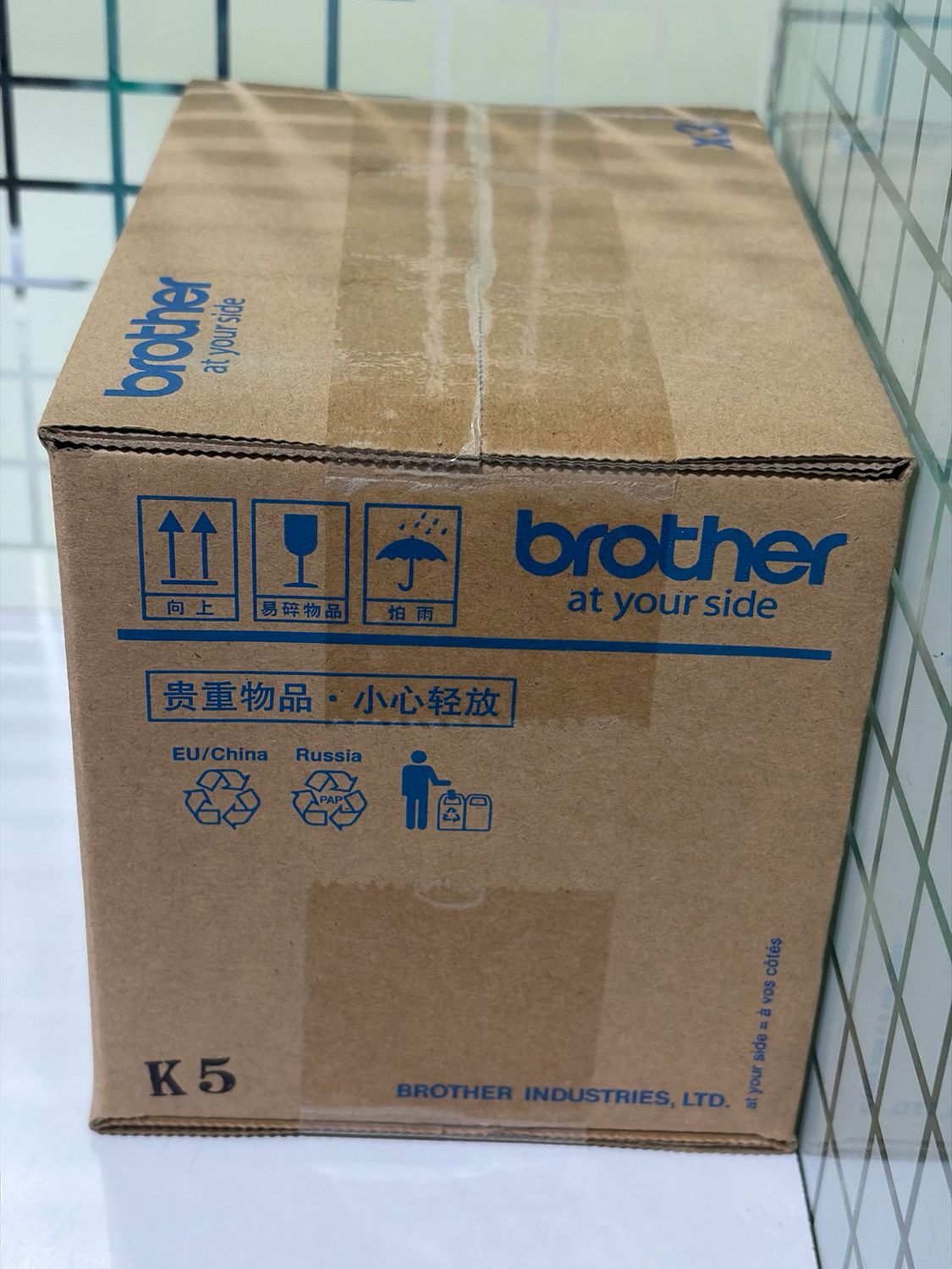 Brother DK-11201 Labels Roll (pack of 3)