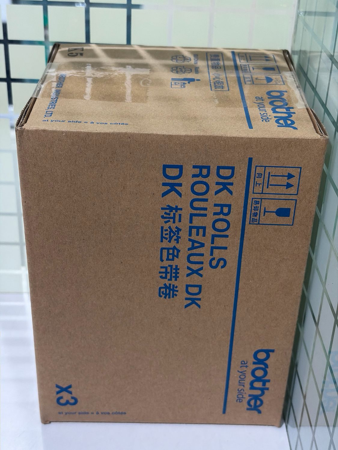 Brother DK-11201 Labels Roll (pack of 3)