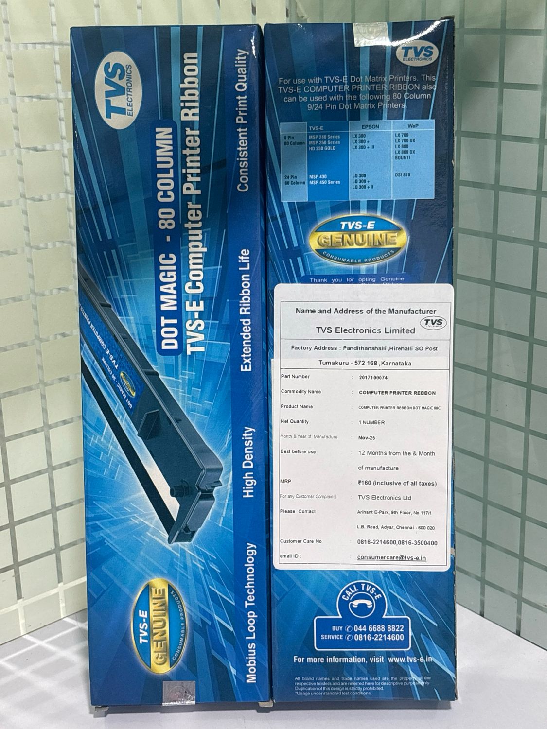 Tvs Dot Magic 80 Column Ribbon (pack of 10)