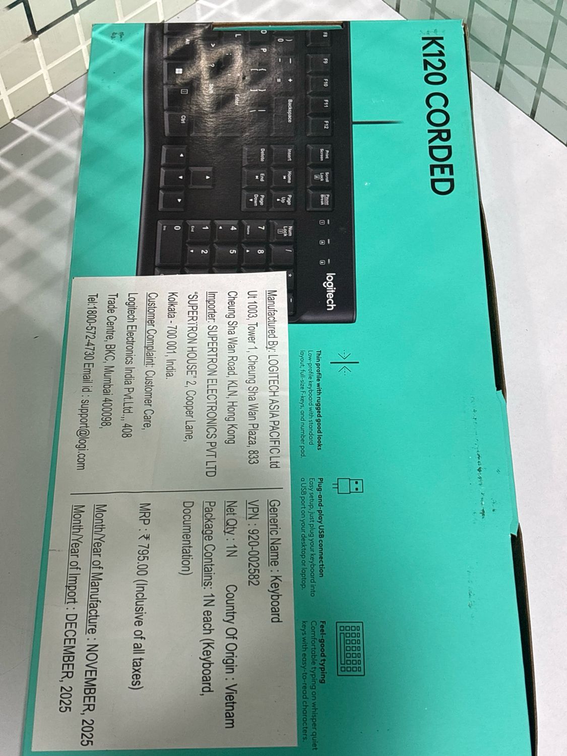 Logitech K120 Corded USB Keyboard (pack of 4)