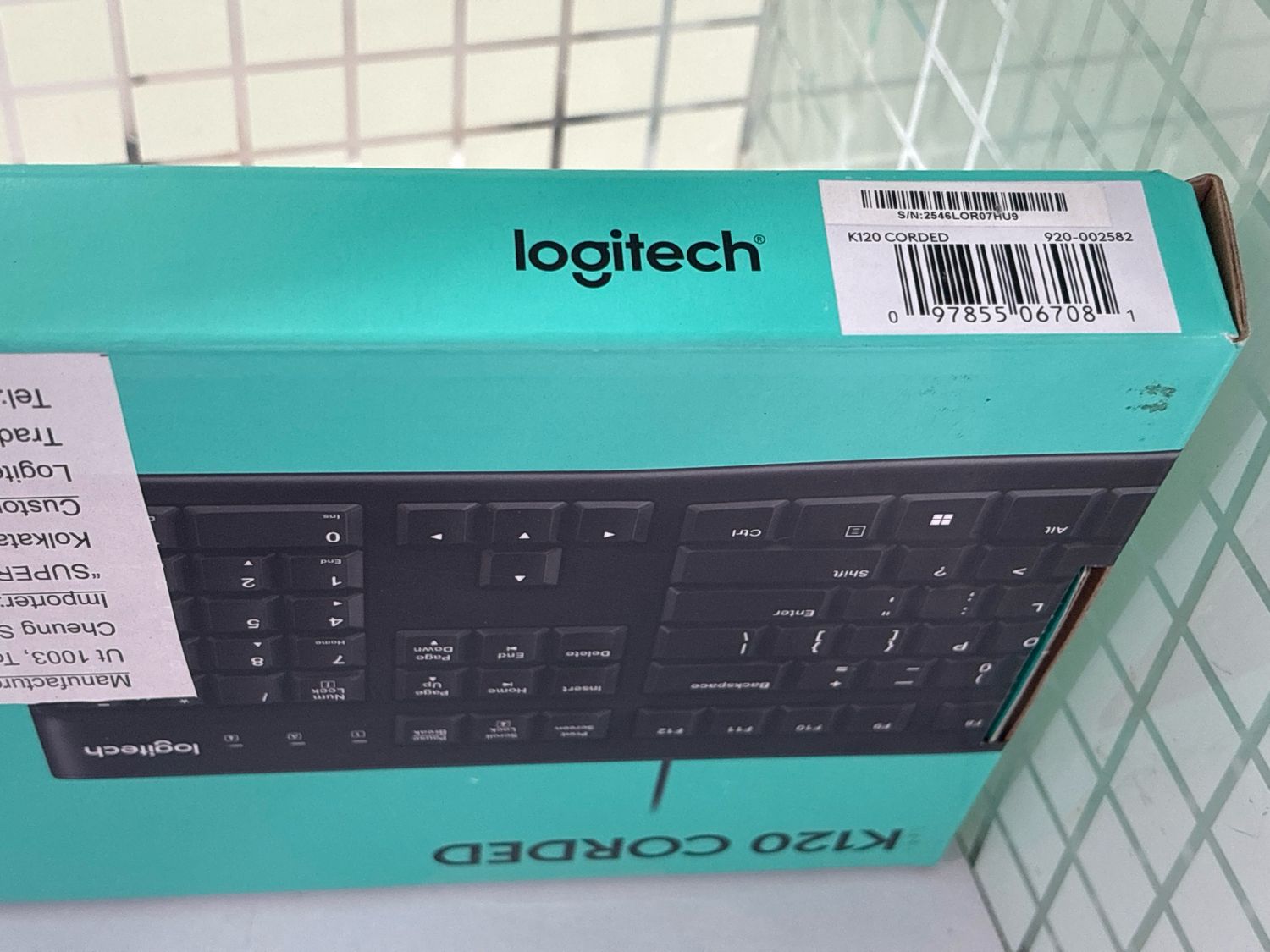 Logitech K120 Corded USB Keyboard (pack of 4)