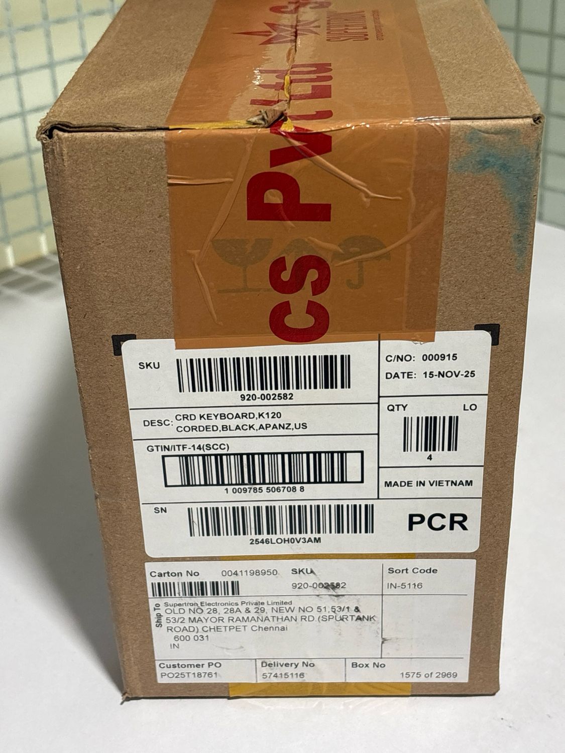 Logitech K120 Corded USB Keyboard (pack of 4)