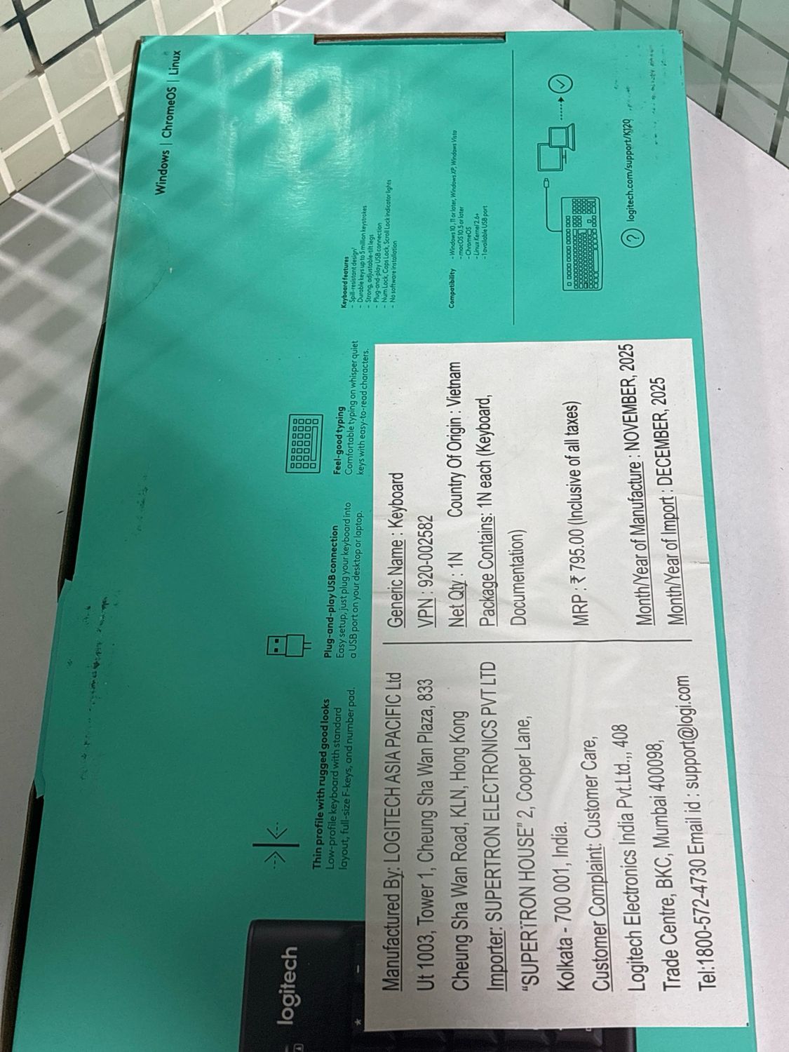 Logitech K120 Corded USB Keyboard (pack of 4)