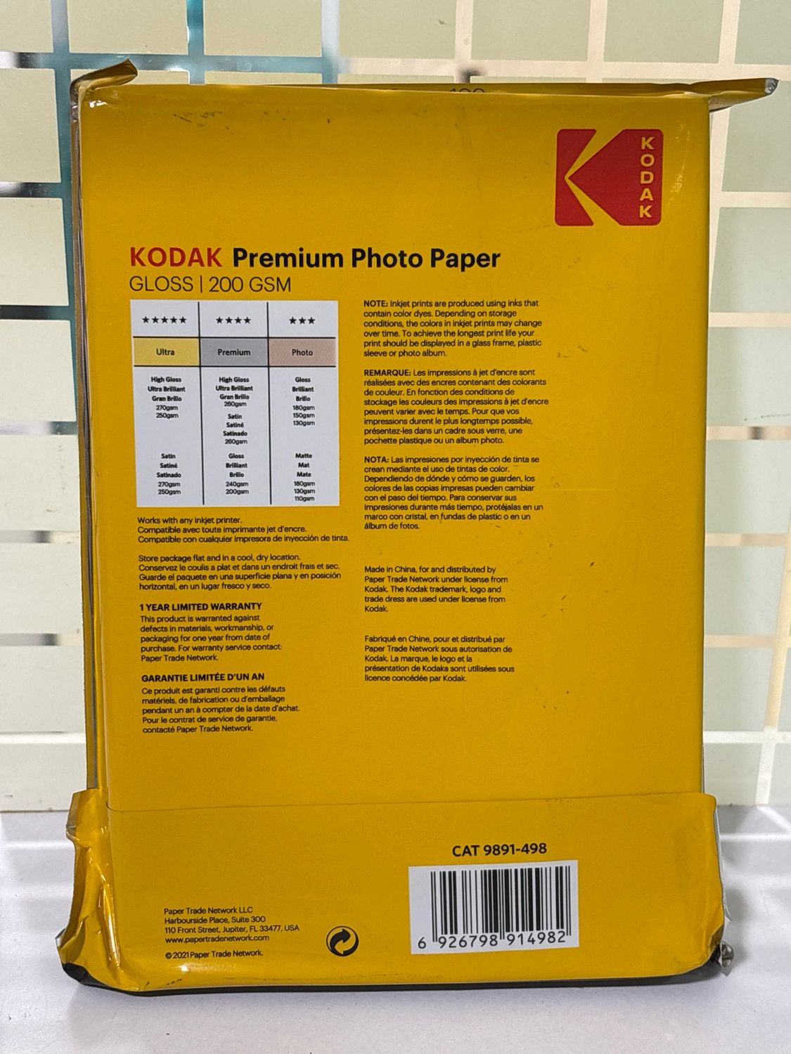 Kodak 200gsm 4R 4x6 Photo Paper (pack of 10) Kodak 200gsm 4R 4x6 Photo Paper (pack of 10)