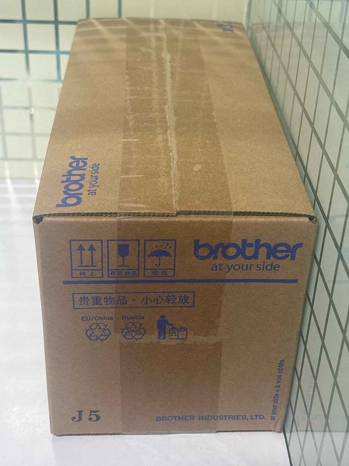 Brother DK-22205 Rolls (pack of 3)