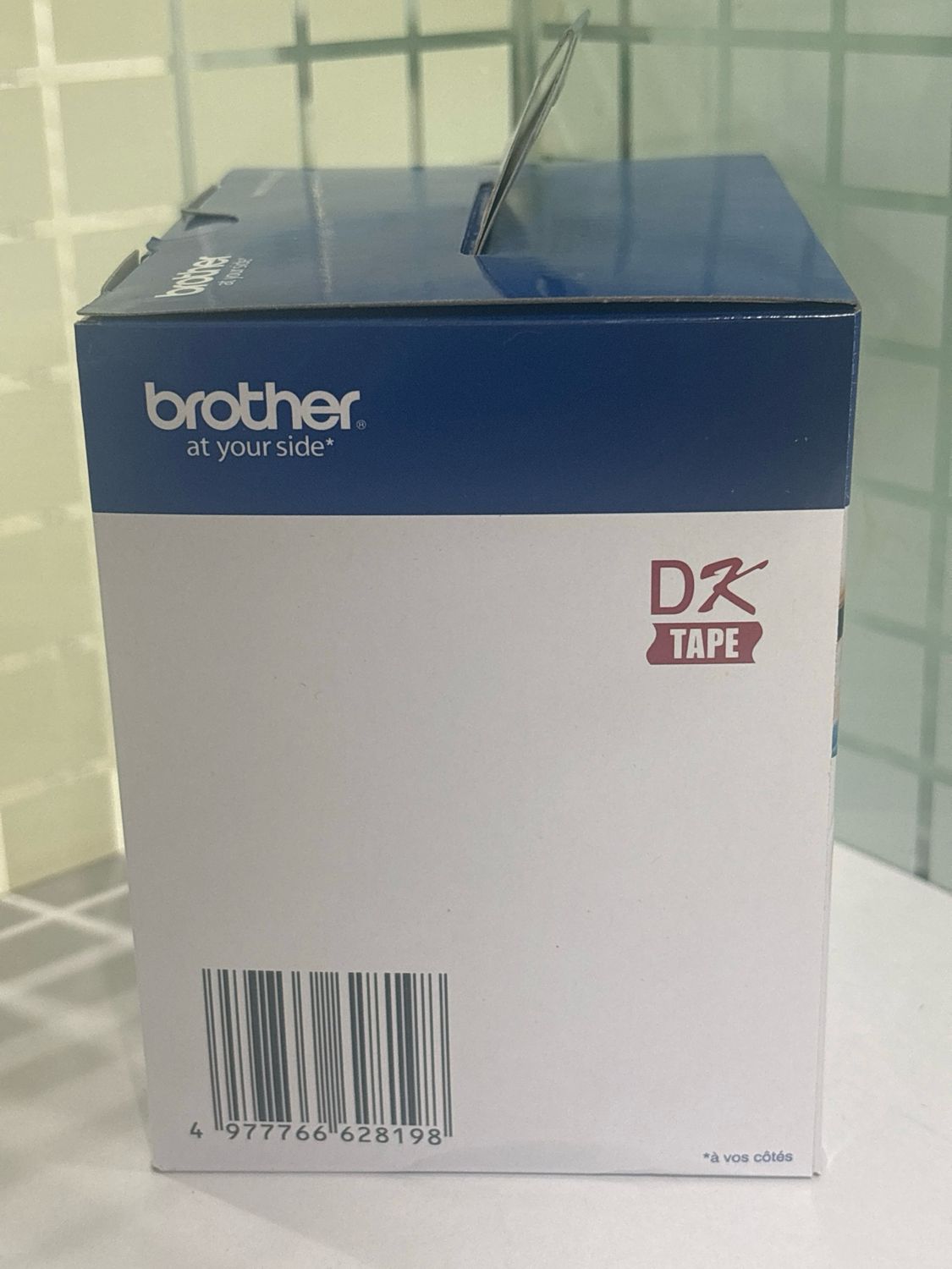 Brother DK-22205 Rolls (pack of 3)