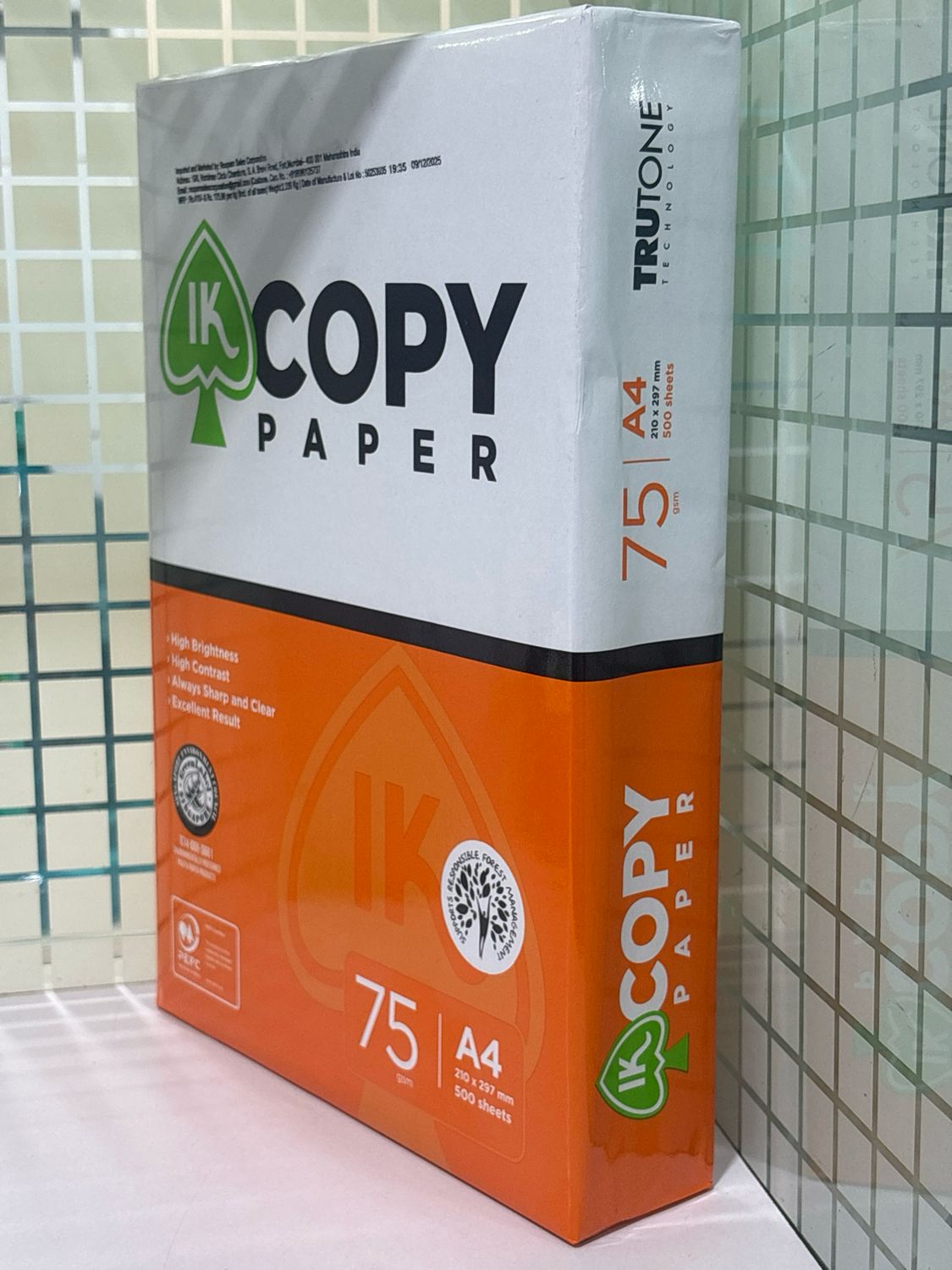 IK Copier Paper, A4, 500 Sheets, 75 GSM, 1 Ream