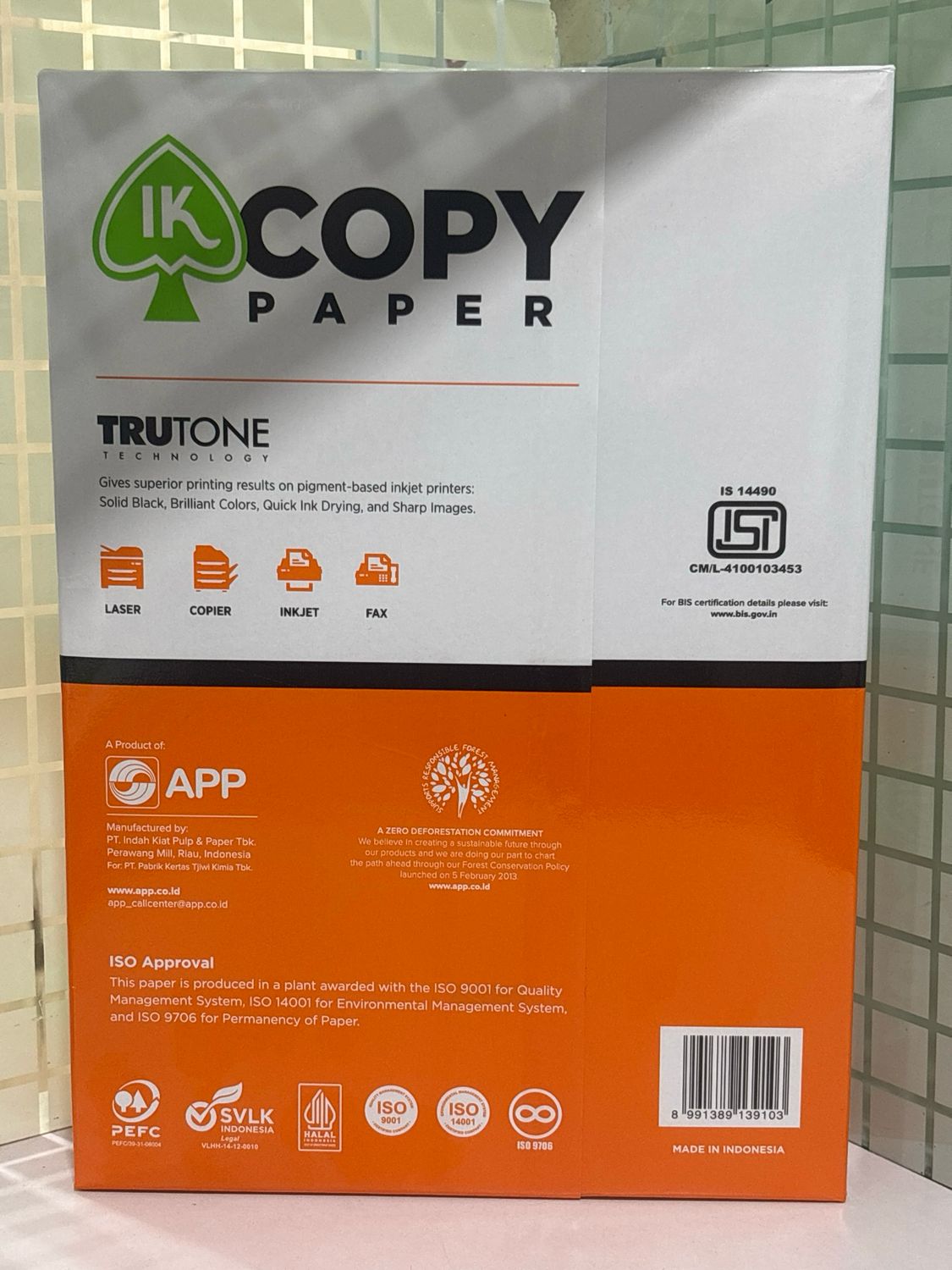 IK Copier Paper, A4, 500 Sheets, 75 GSM, 1 Ream