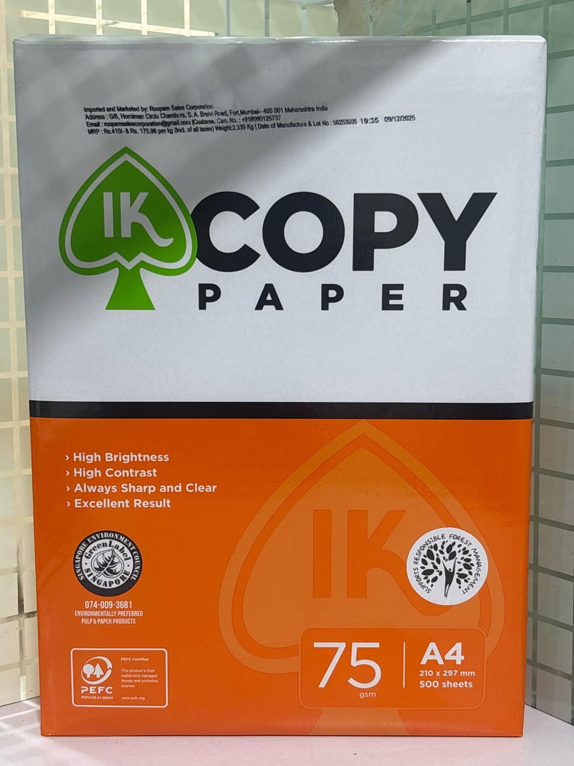 IK Copier Paper, A4, 500 Sheets, 75 GSM, 1 Ream