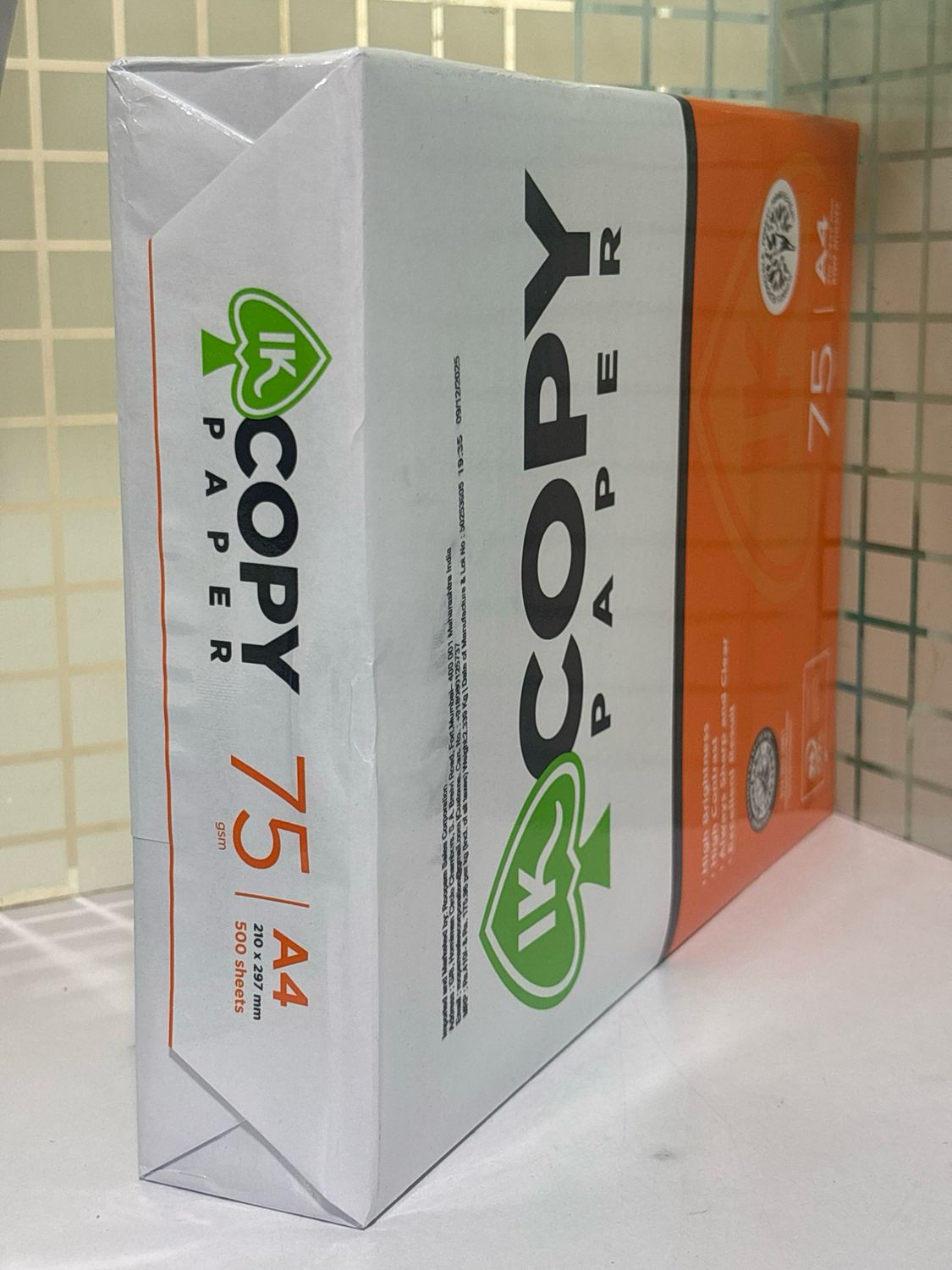 IK Copier Paper, A4, 500 Sheets, 75 GSM, 1 Ream