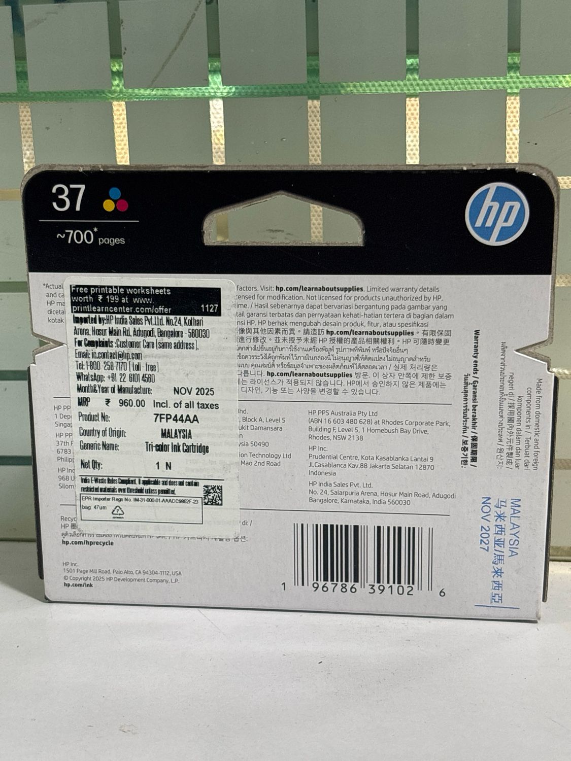 HP 37 Tri-Color Ink (5127, 5827, 5130, 5170, 5180 Series)