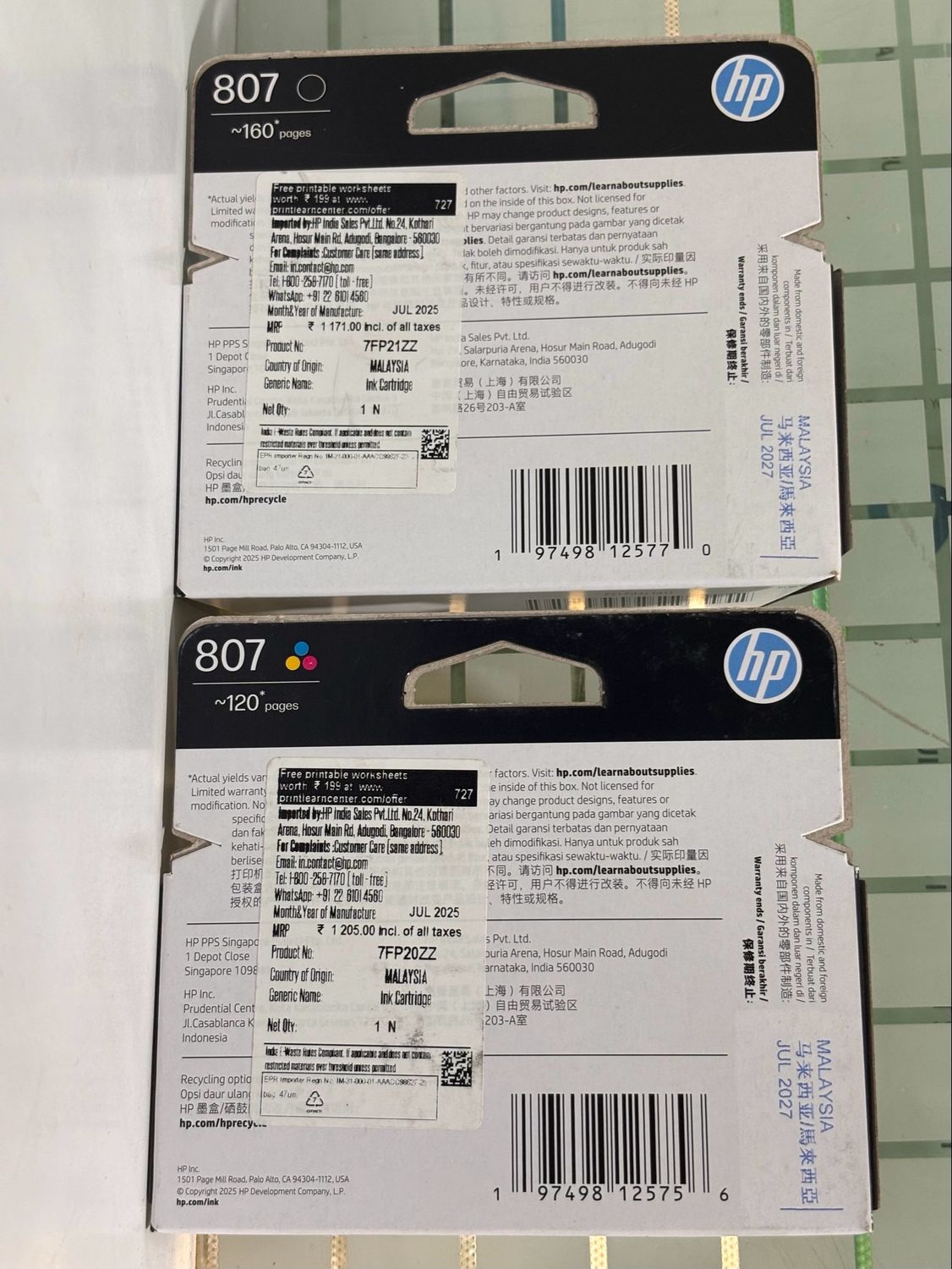 HP 807 Black &amp; Tri-Colour (Deskjet 2931, 2930 Series)