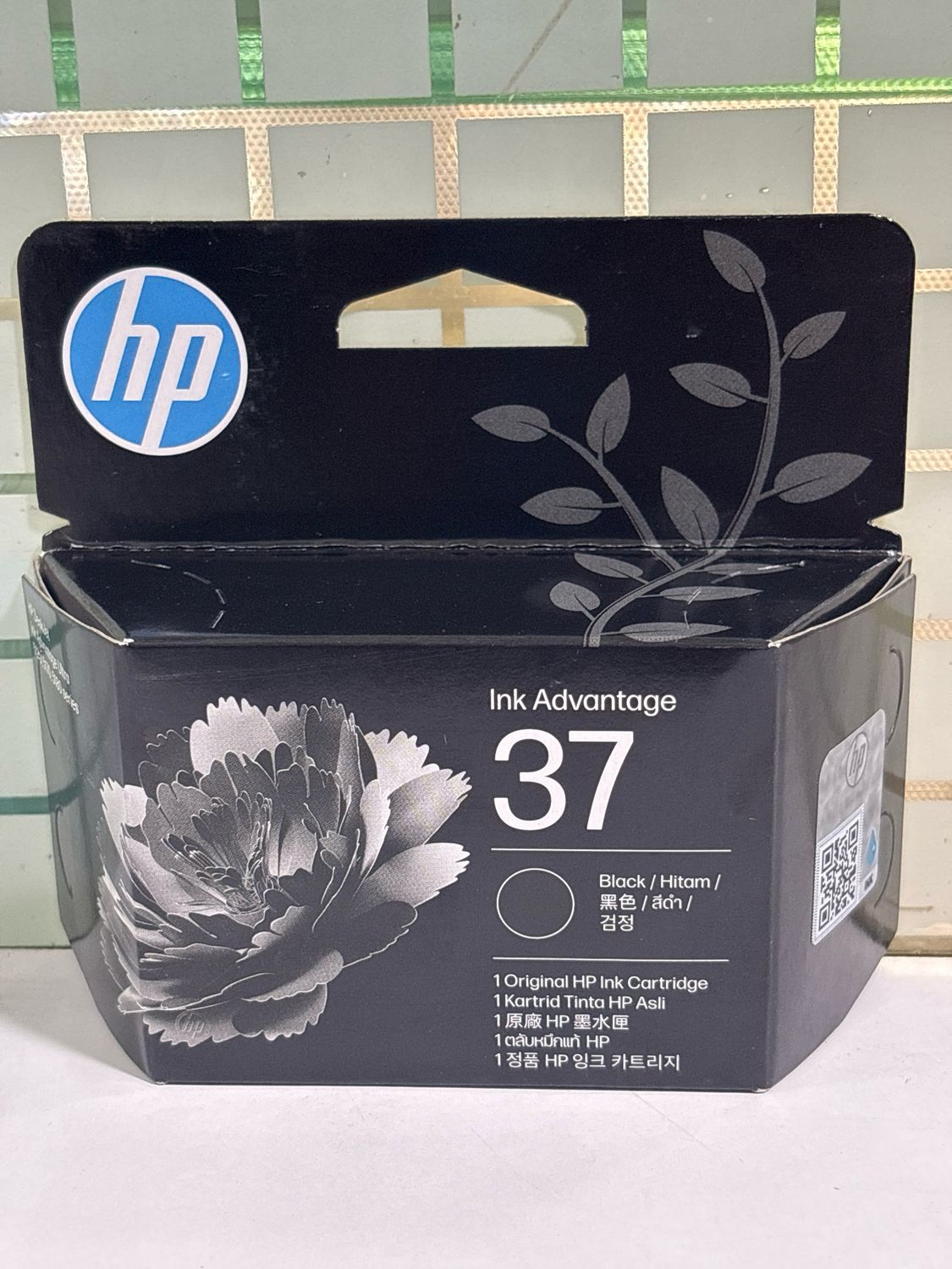 HP 37 Black Ink (5127, 5827, 5130, 5170, 5180 Series)