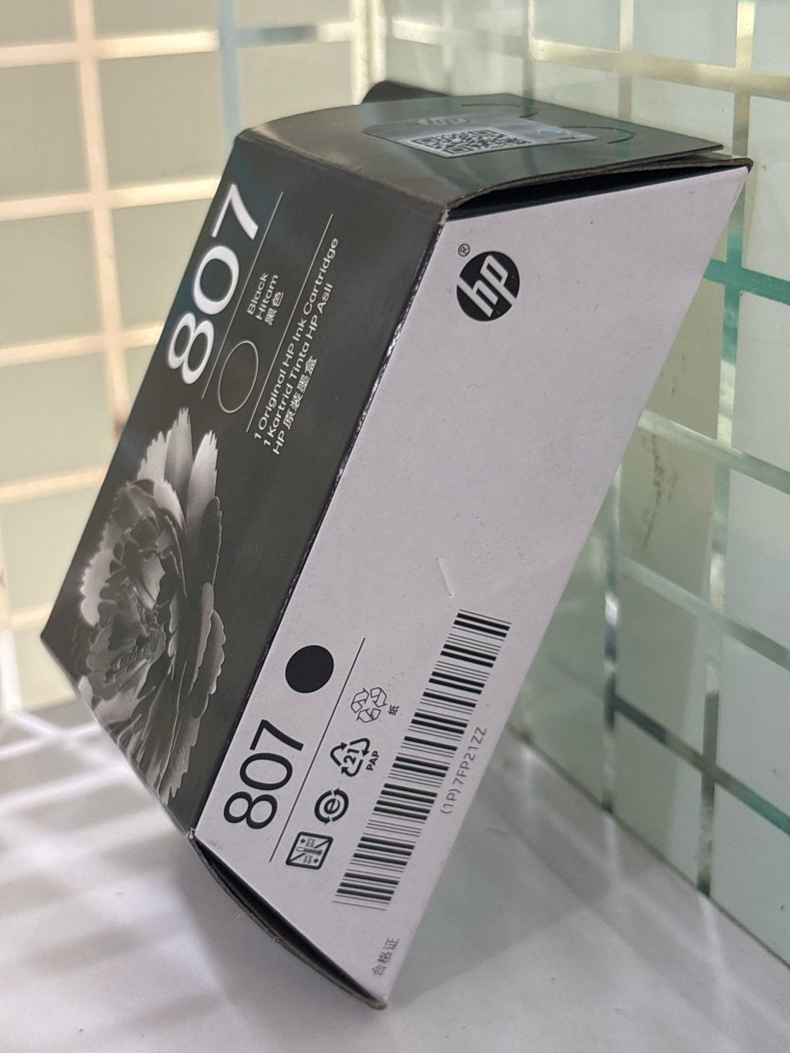 HP 807 Black Ink (Deskjet 2931, 2930 Series)