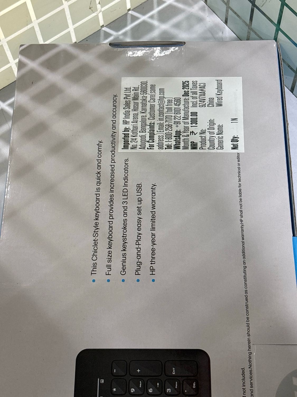 HP K160 Wired Keyboard