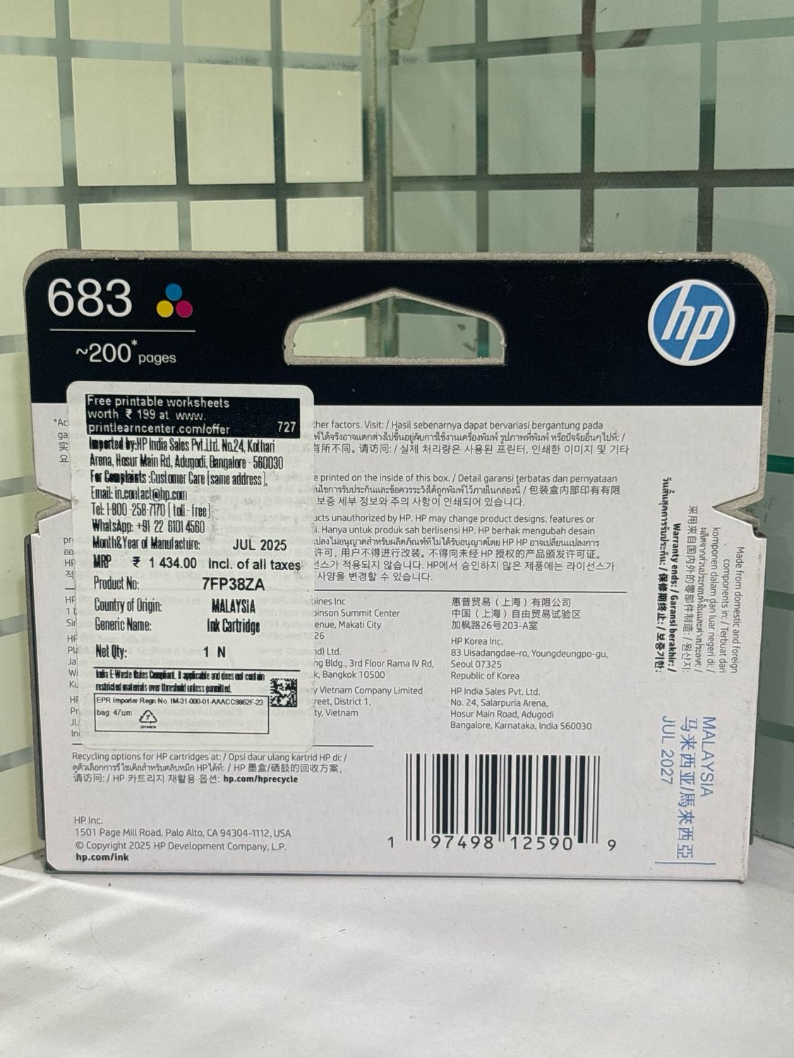 HP 683 Tri-Color Ink Cartridge (2989, 4388, 6170 Series)