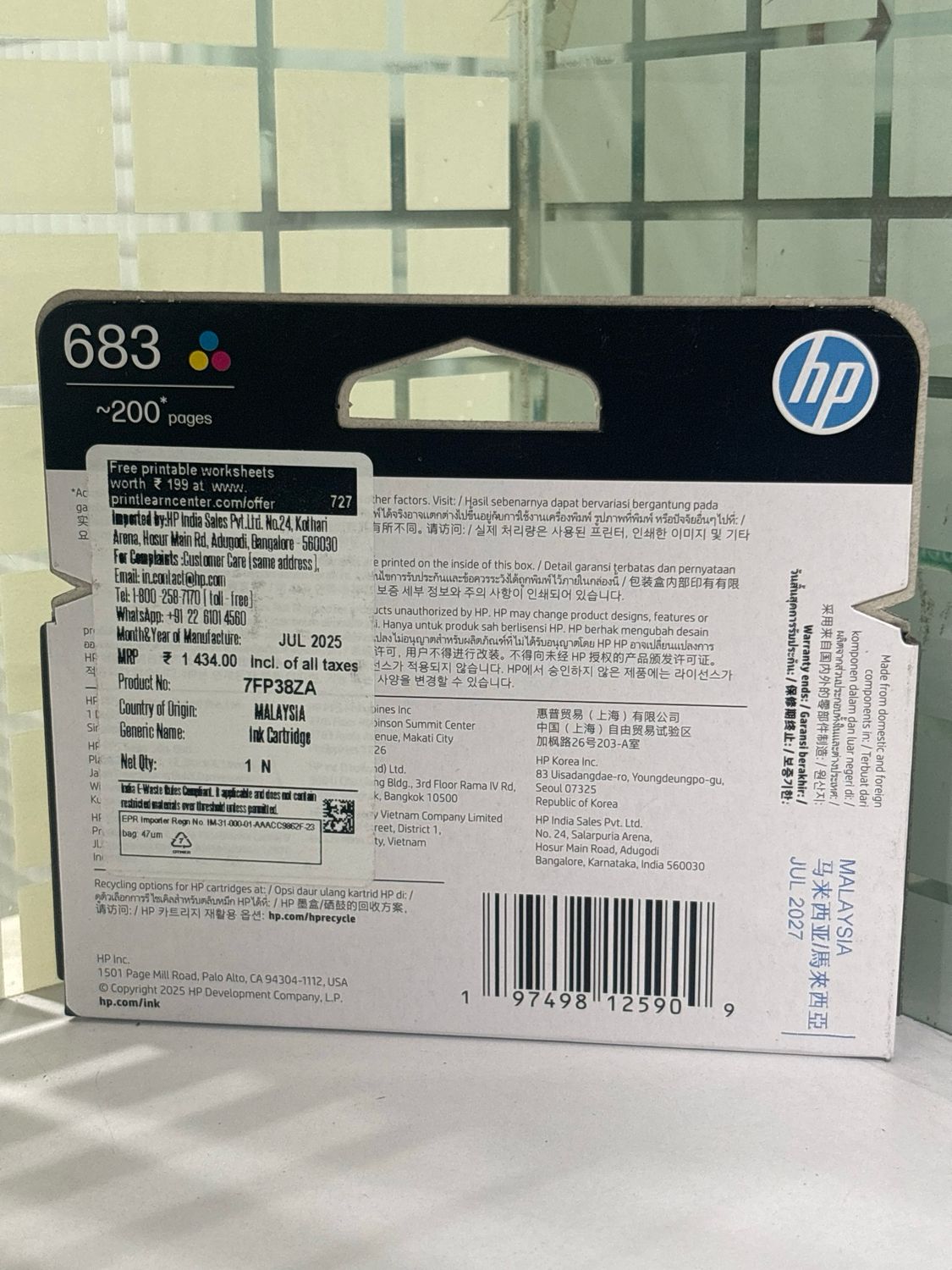 HP 683 Tri-Color Ink Cartridge (2989, 4388, 6170 Series)