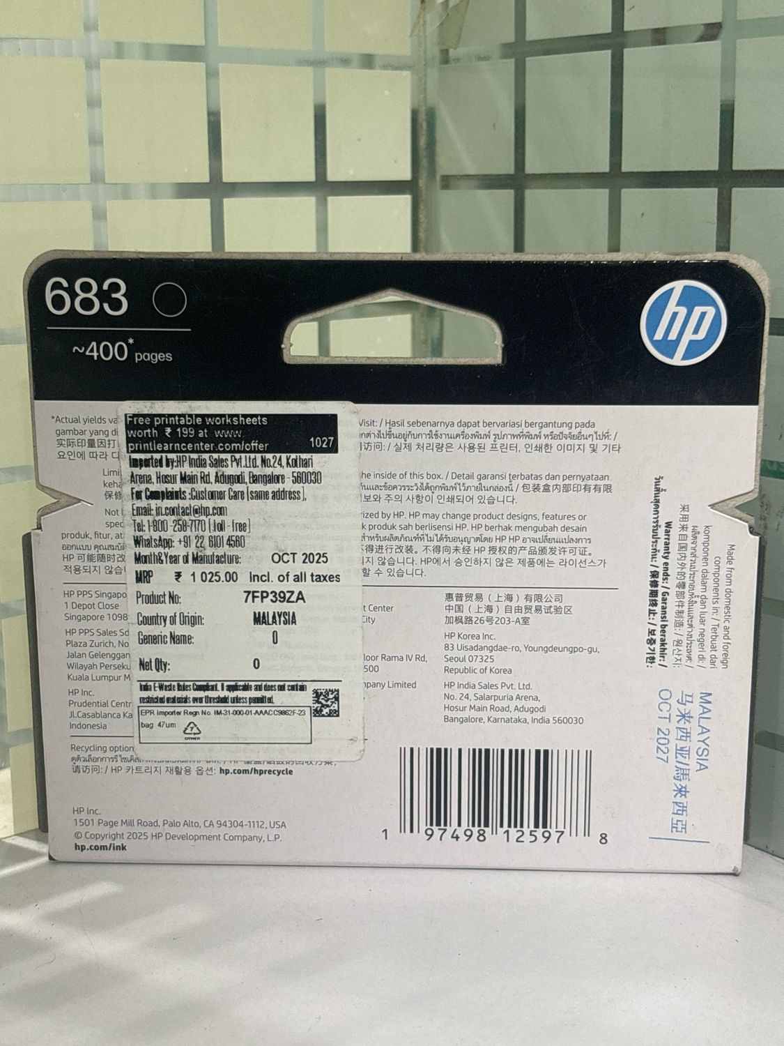 HP 683 Black Ink Cartridge (2989, 4388, 6170 Series)