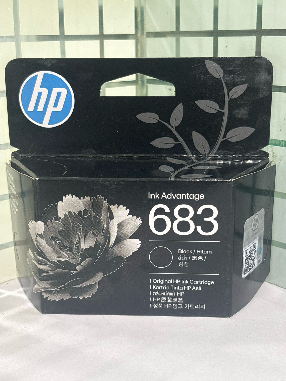 HP 683 Black Ink Cartridge (2989, 4388, 6170 Series)