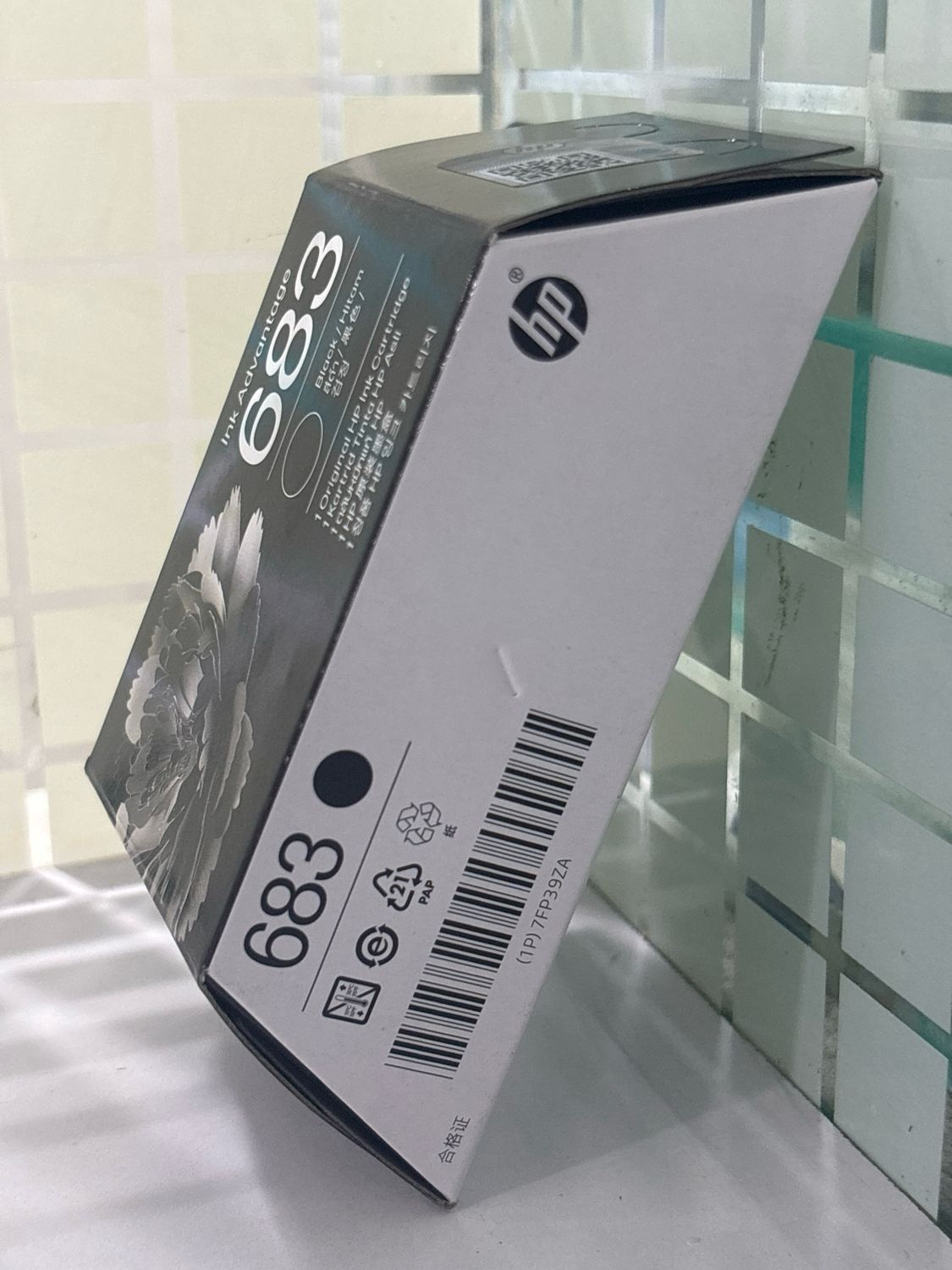 HP 683 Black Ink Cartridge (2989, 4388, 6170 Series)
